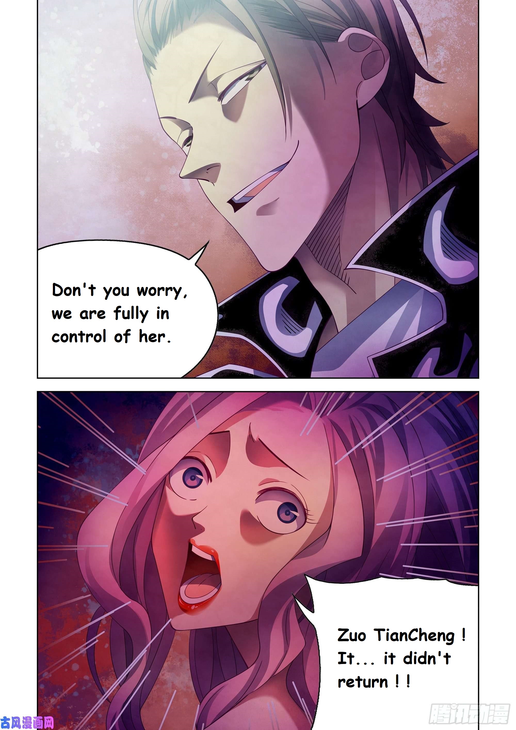 Read Mortals of the Doom EN Manga Online
