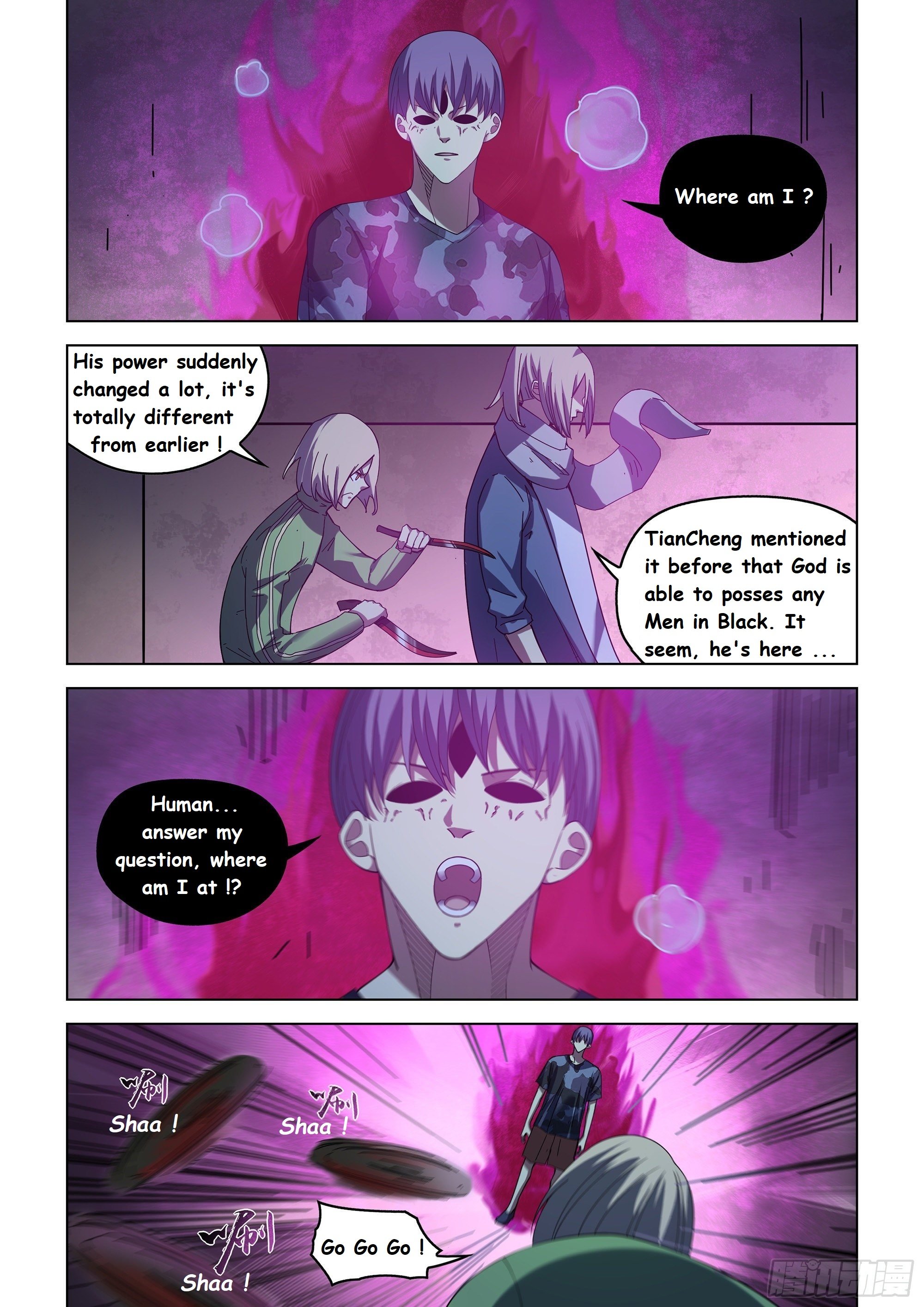 Read Mortals of the Doom EN Manga Online