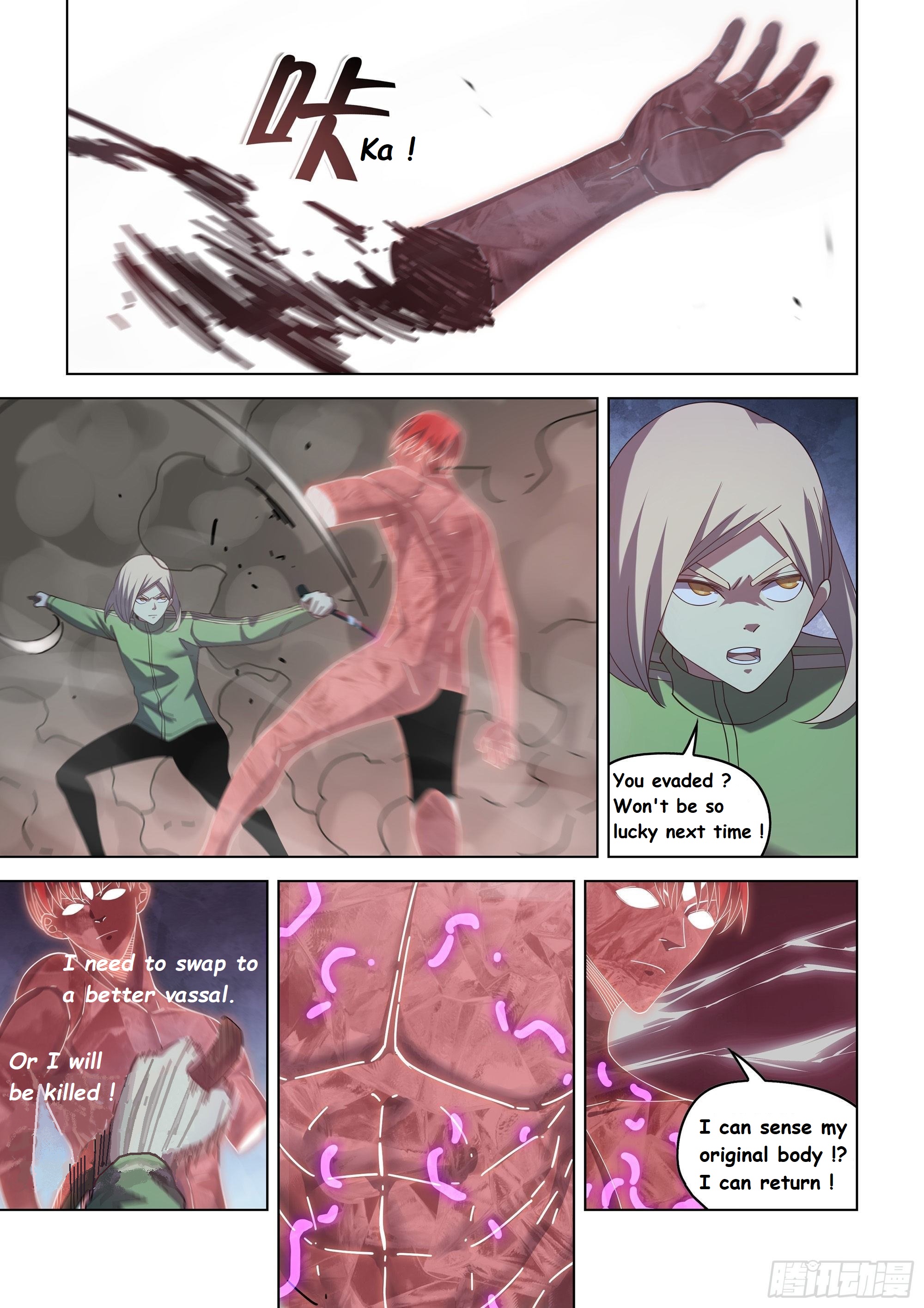 Read Mortals of the Doom EN Manga Online