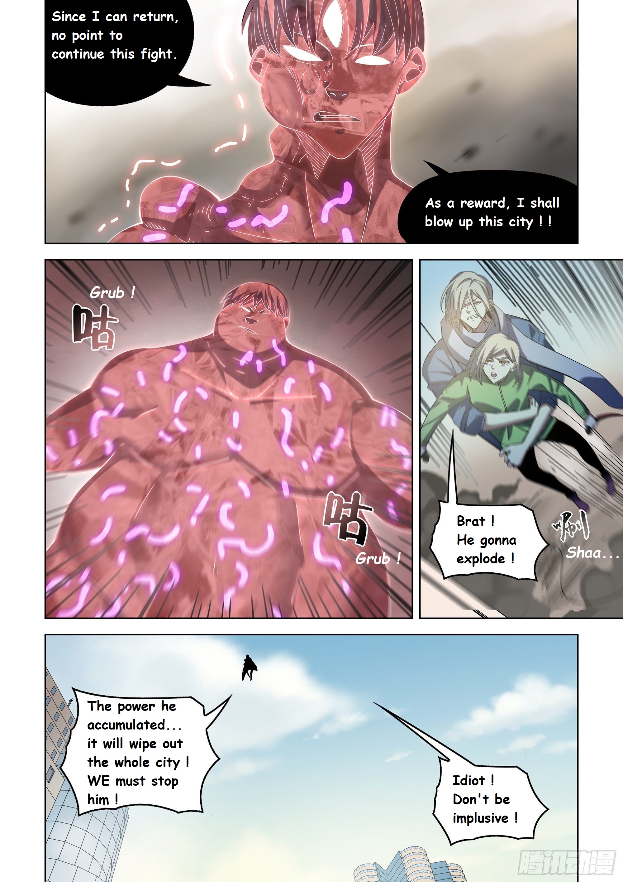 Read Mortals of the Doom EN Manga Online