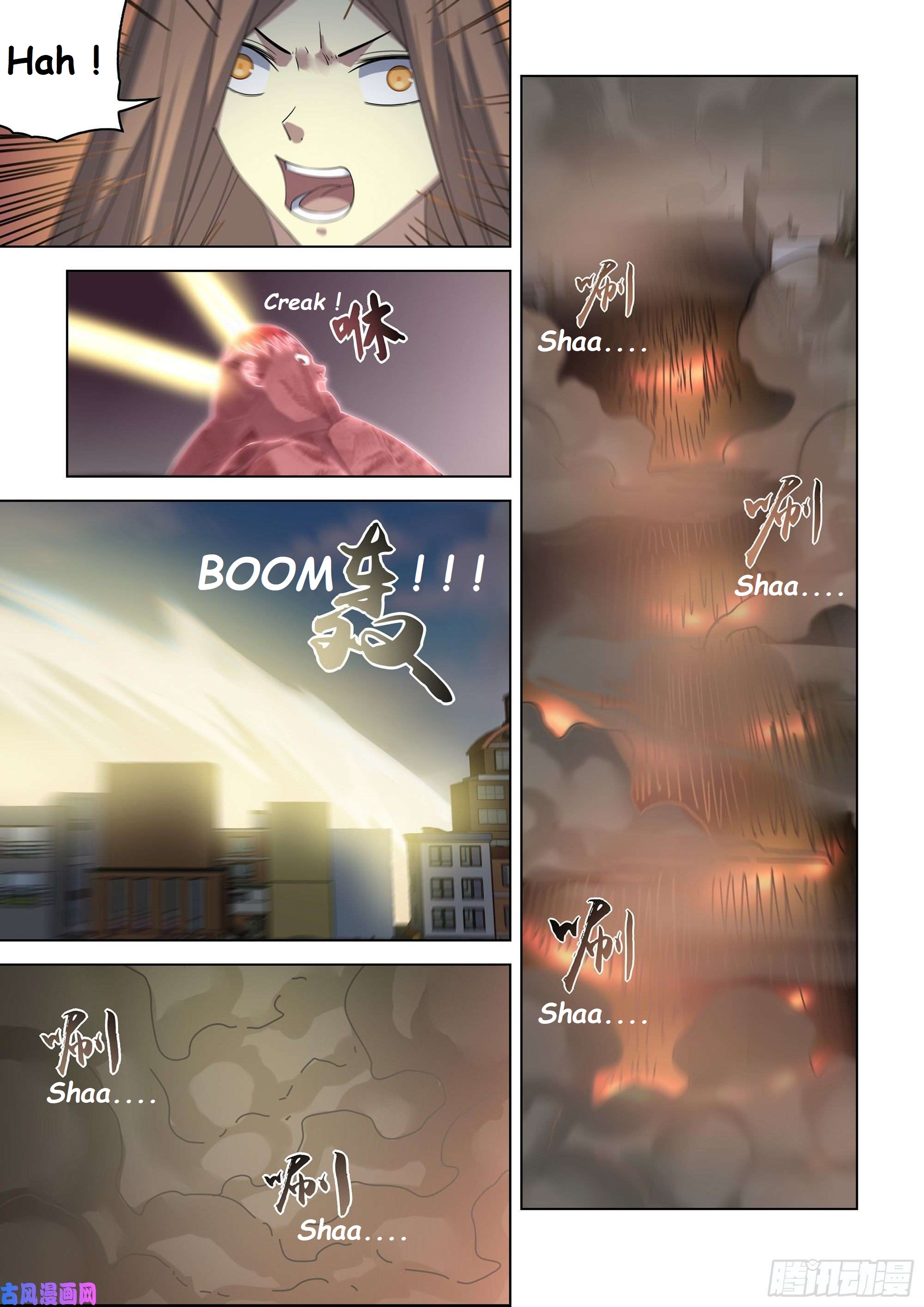 Read Mortals of the Doom EN Manga Online