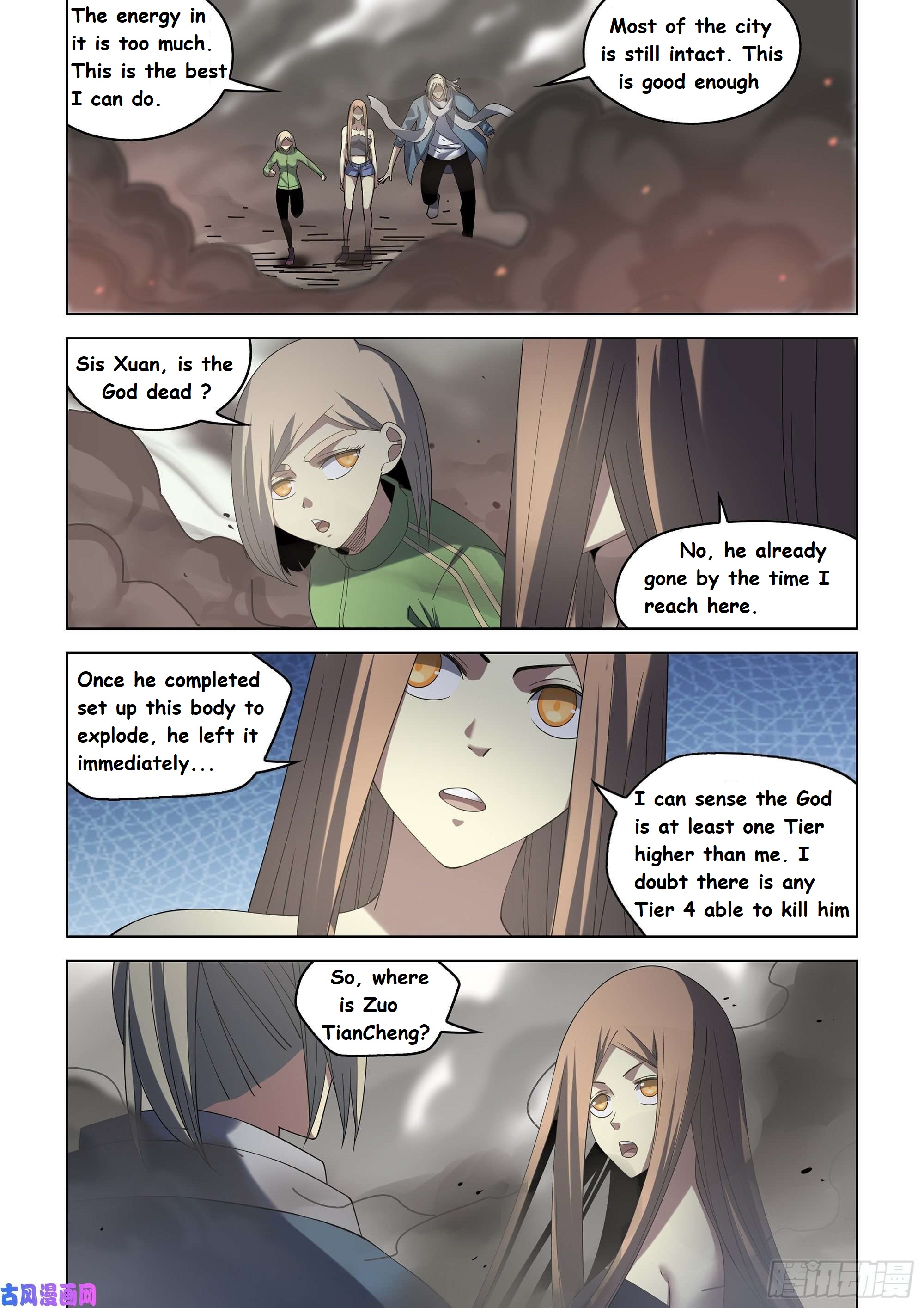 Read Mortals of the Doom EN Manga Online