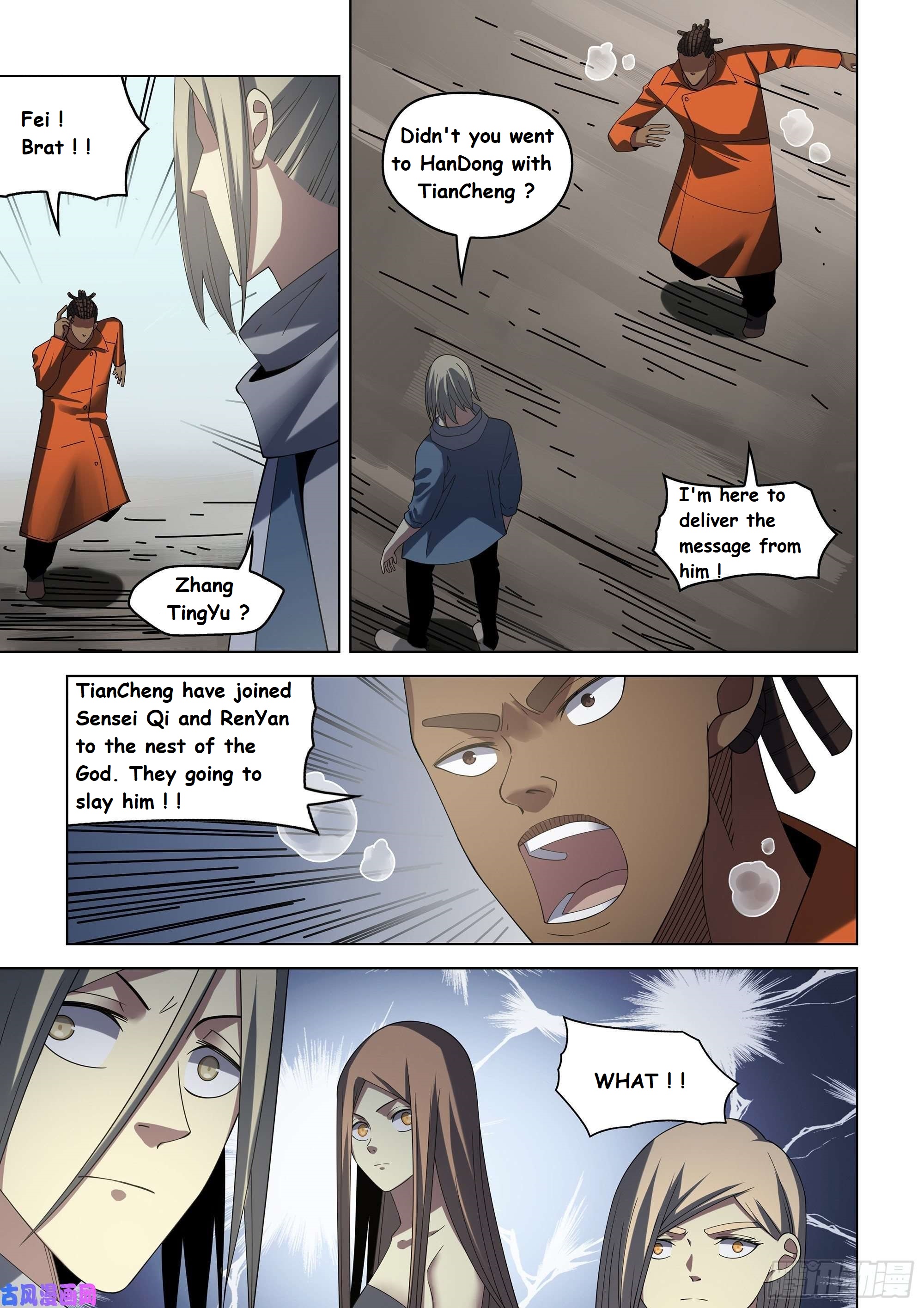 Read Mortals of the Doom EN Manga Online