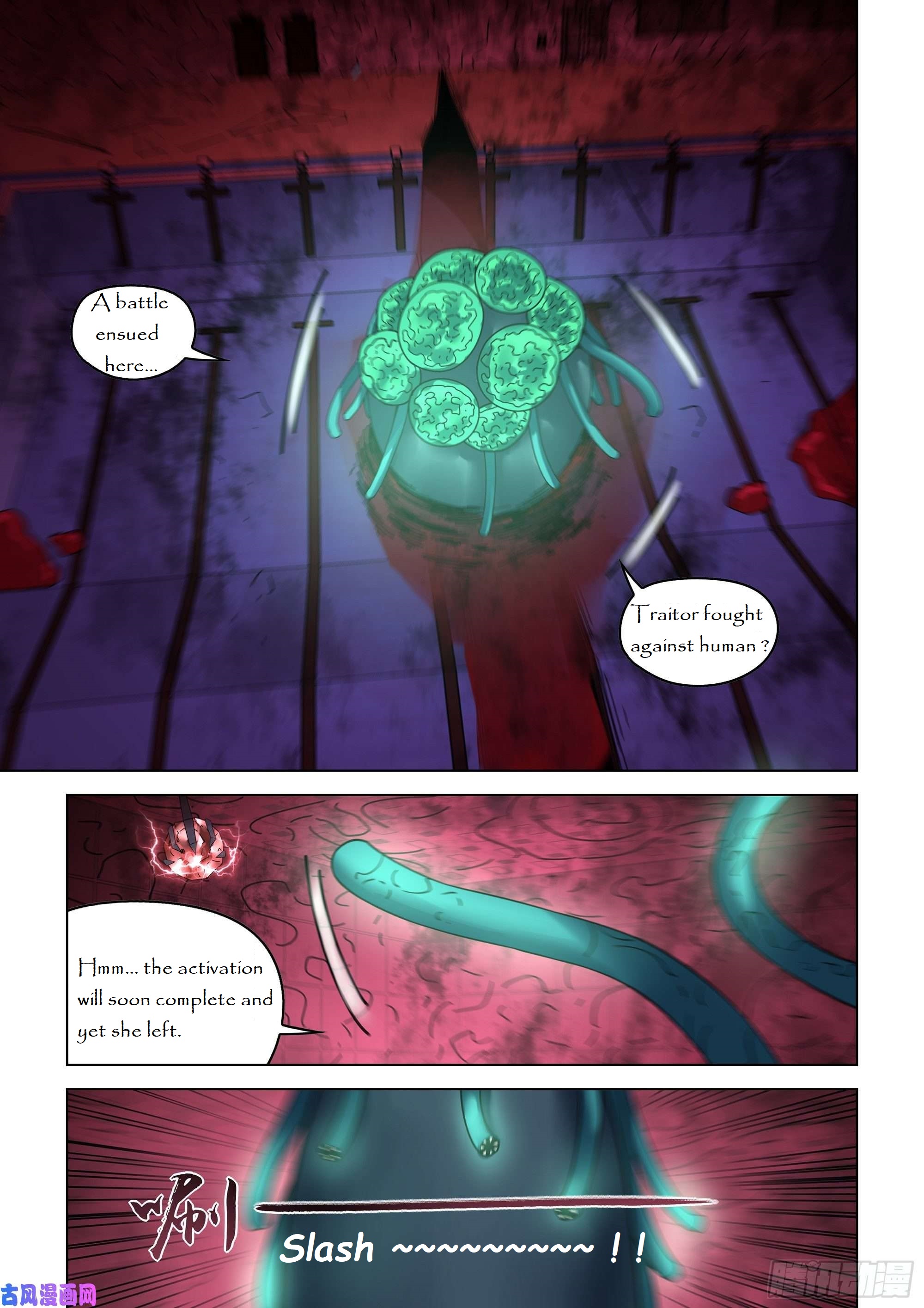 Read Mortals of the Doom EN Manga Online