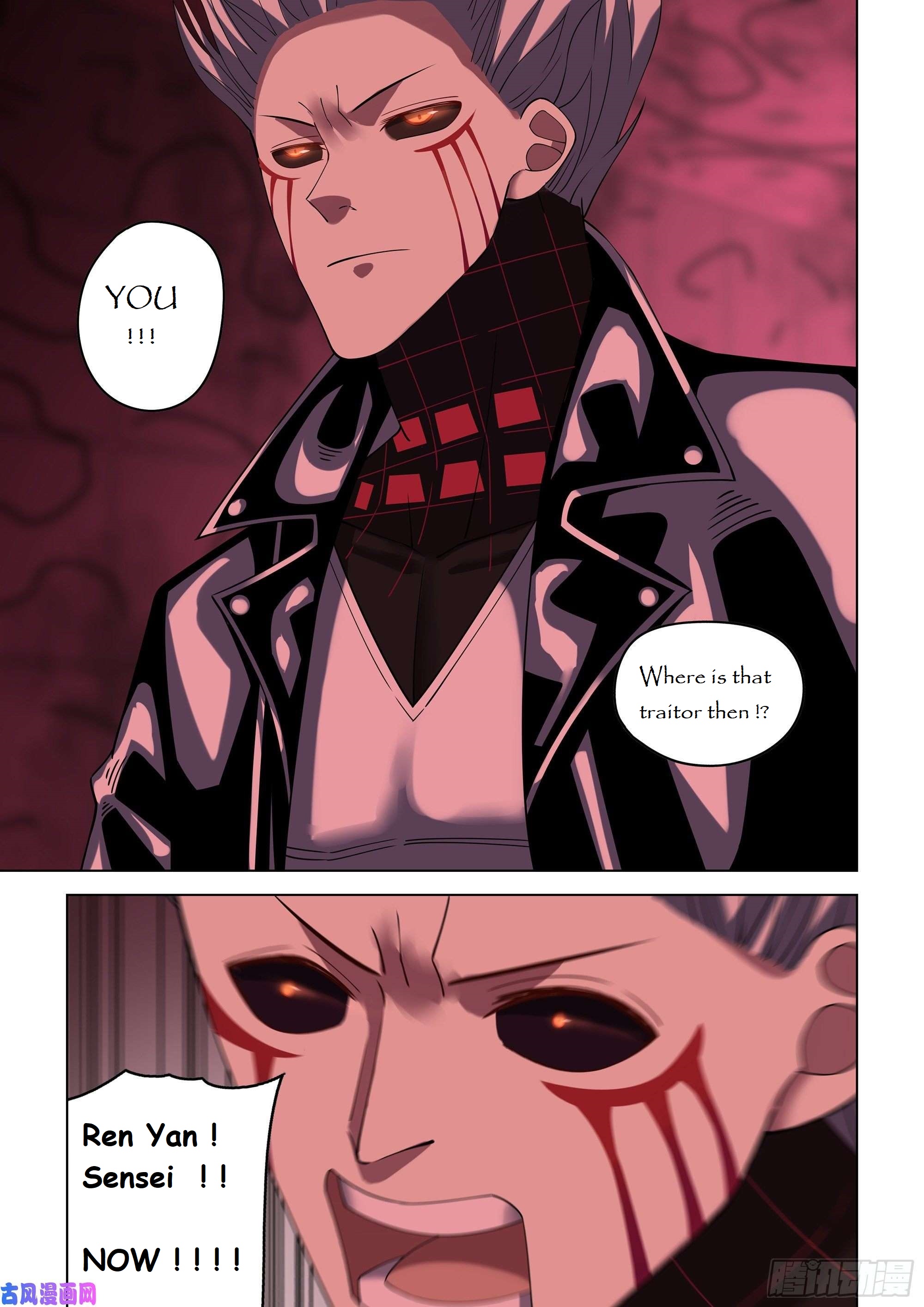 Read Mortals of the Doom EN Manga Online
