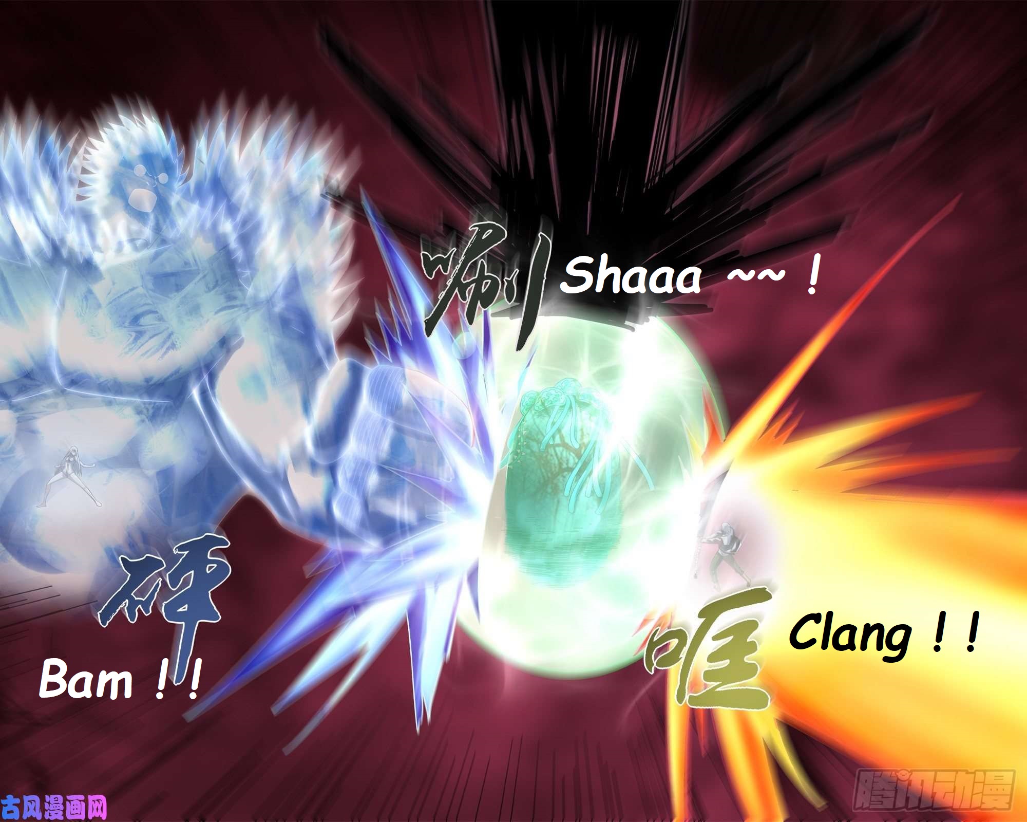 Read Mortals of the Doom EN Manga Online