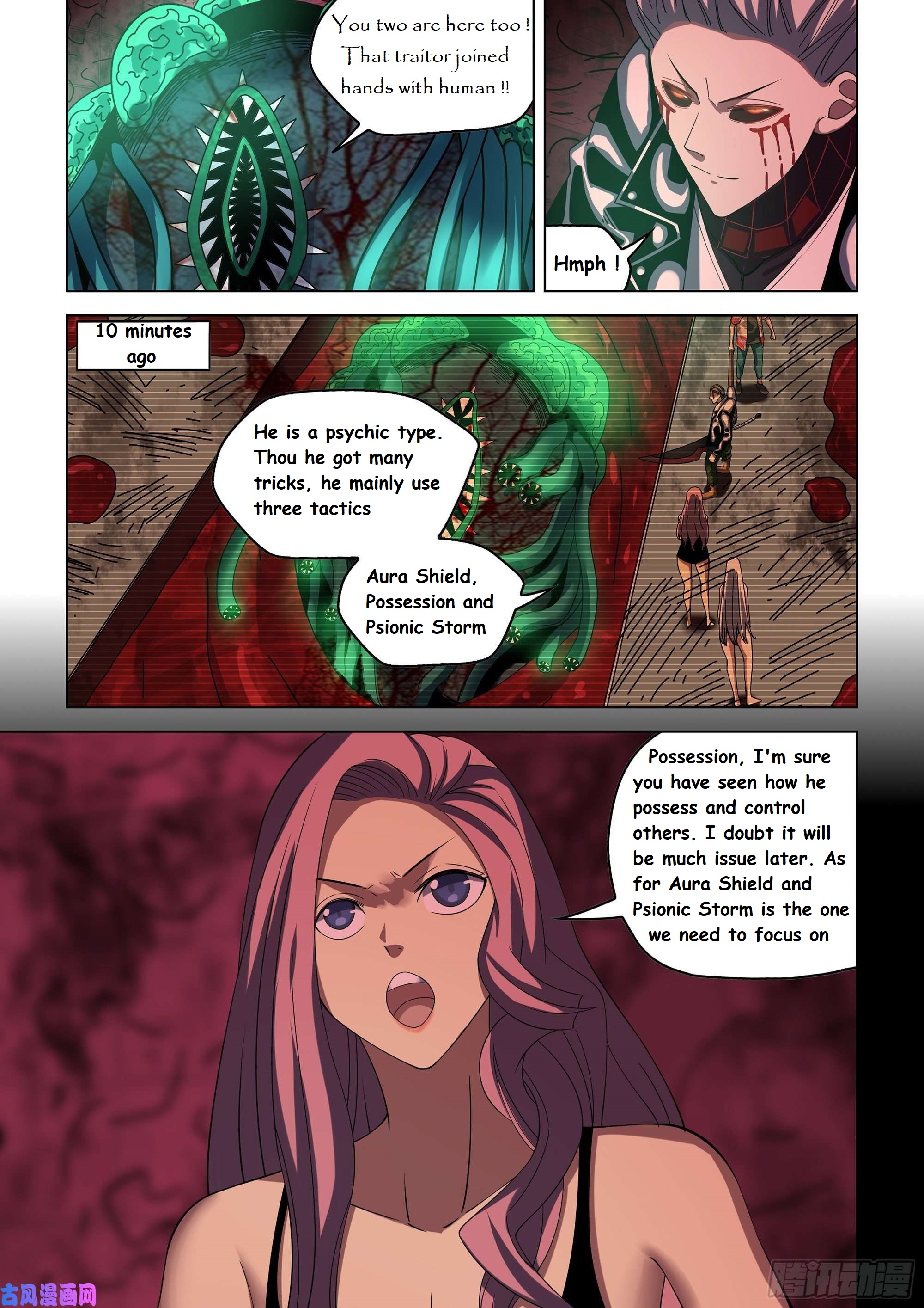 Read Mortals of the Doom EN Manga Online