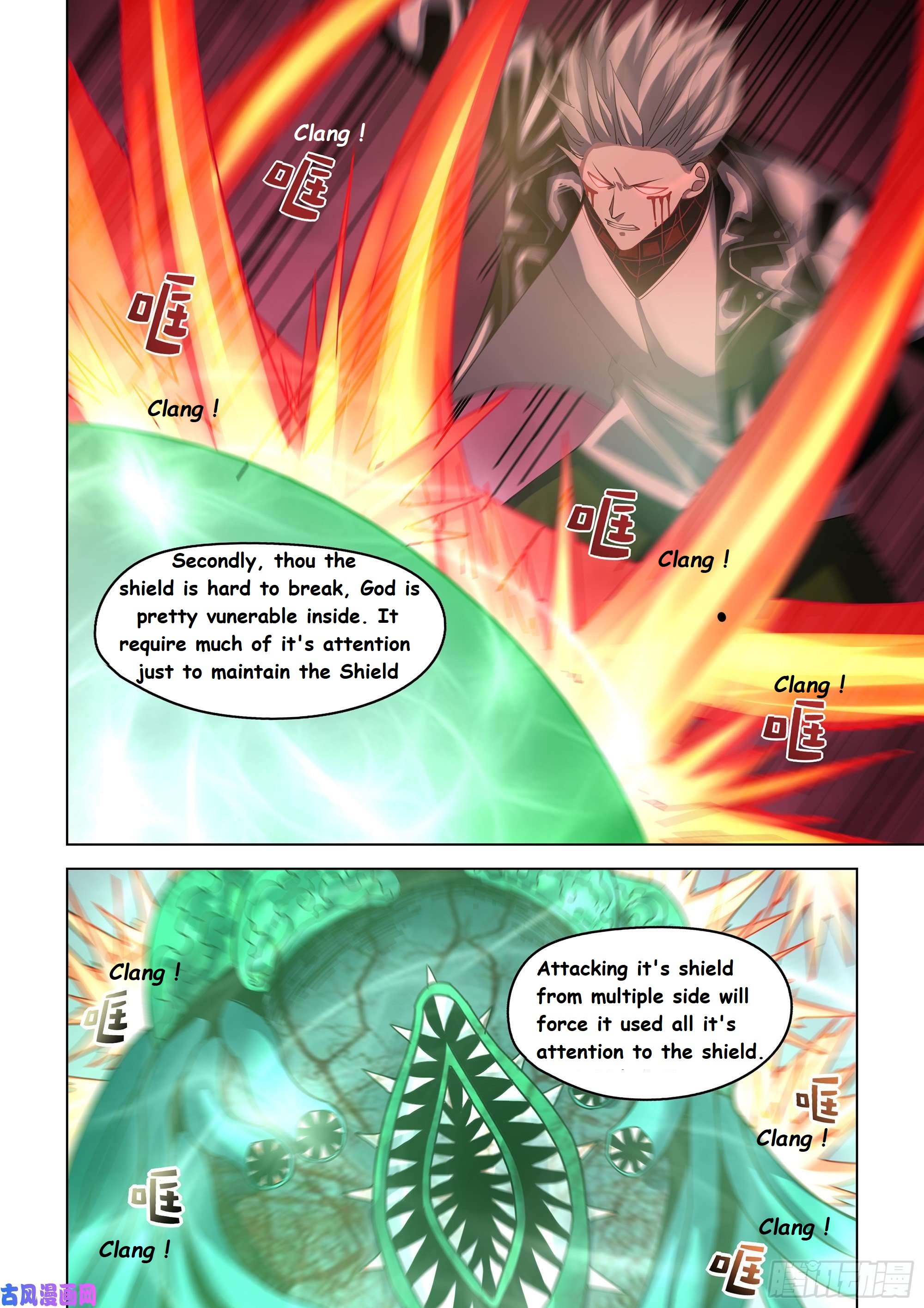 Read Mortals of the Doom EN Manga Online