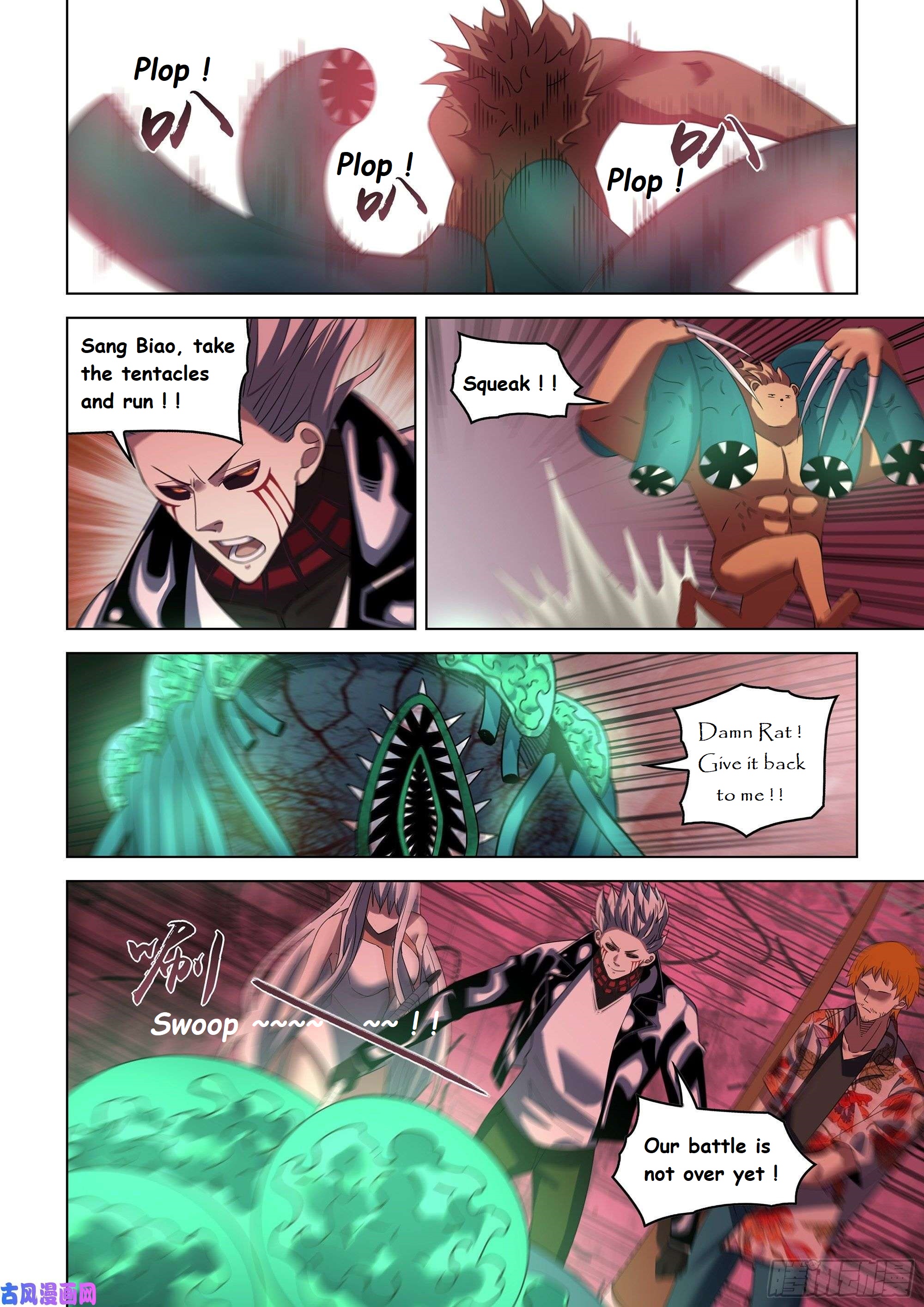 Read Mortals of the Doom EN Manga Online