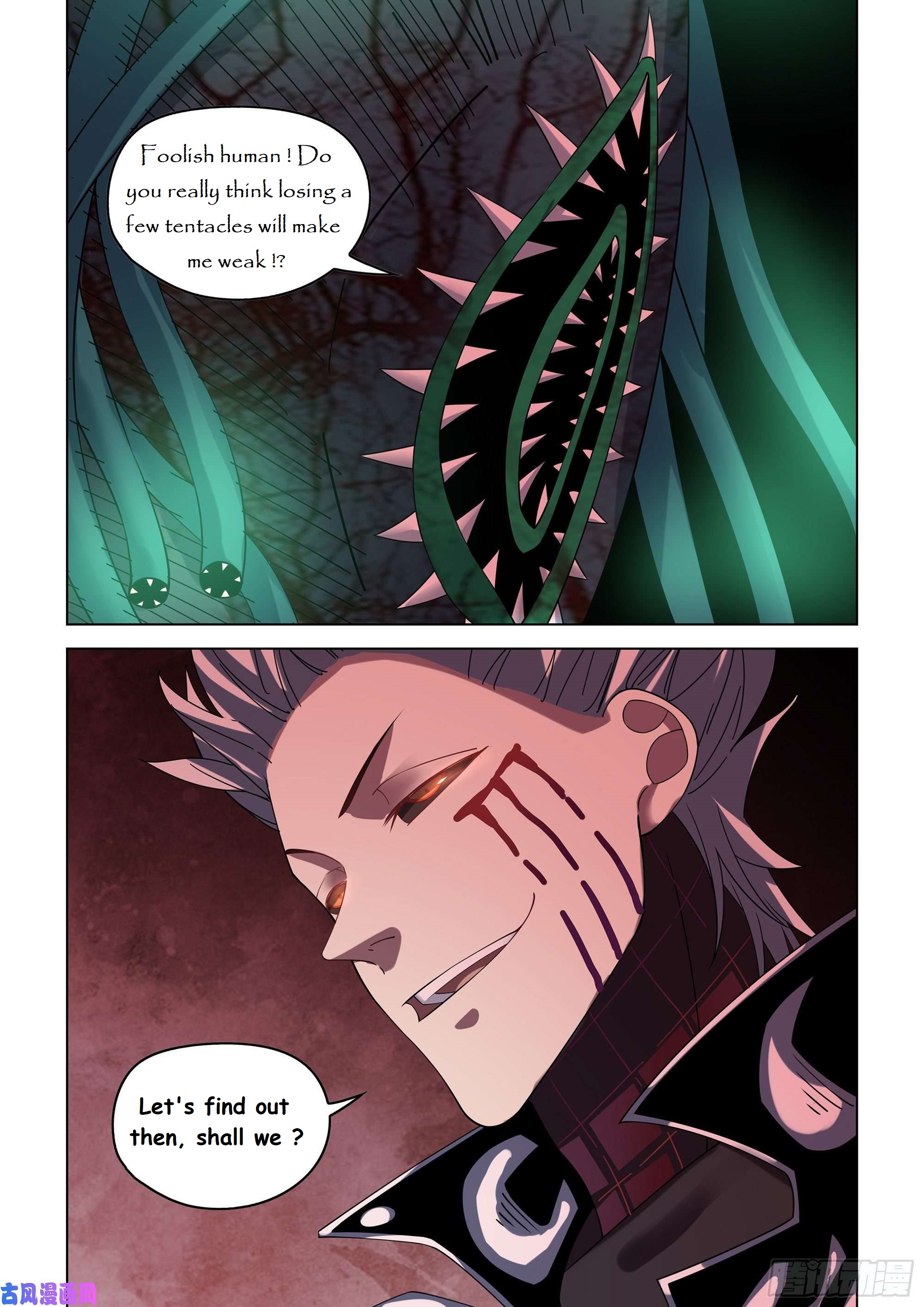 Read Mortals of the Doom EN Manga Online