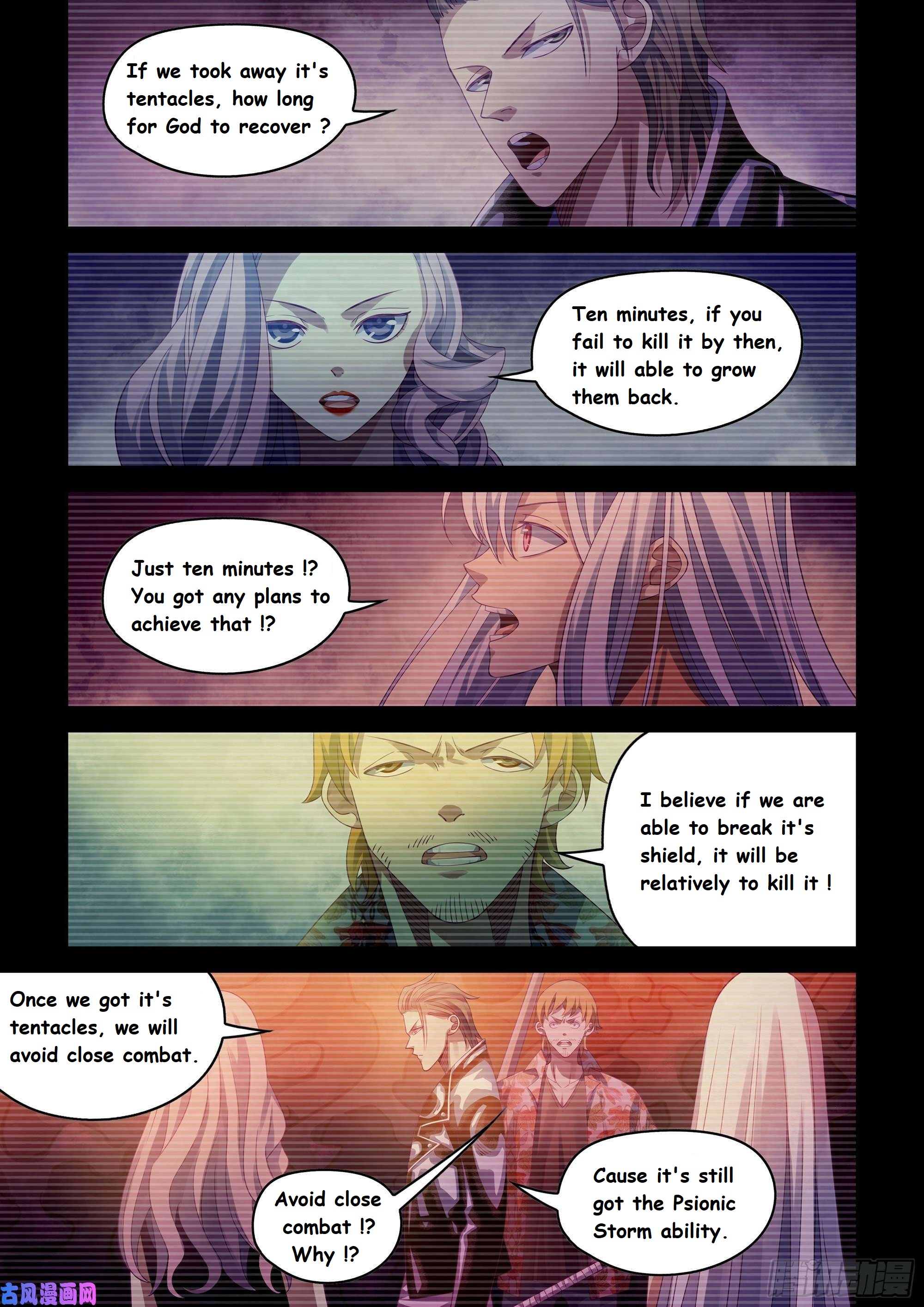 Read Mortals of the Doom EN Manga Online