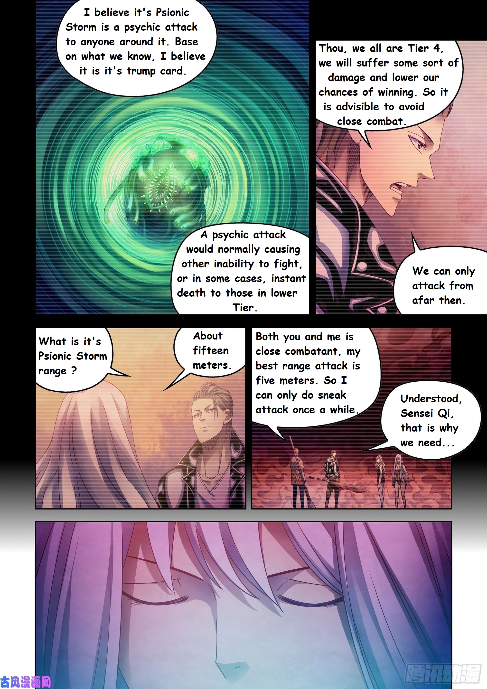 Read Mortals of the Doom EN Manga Online