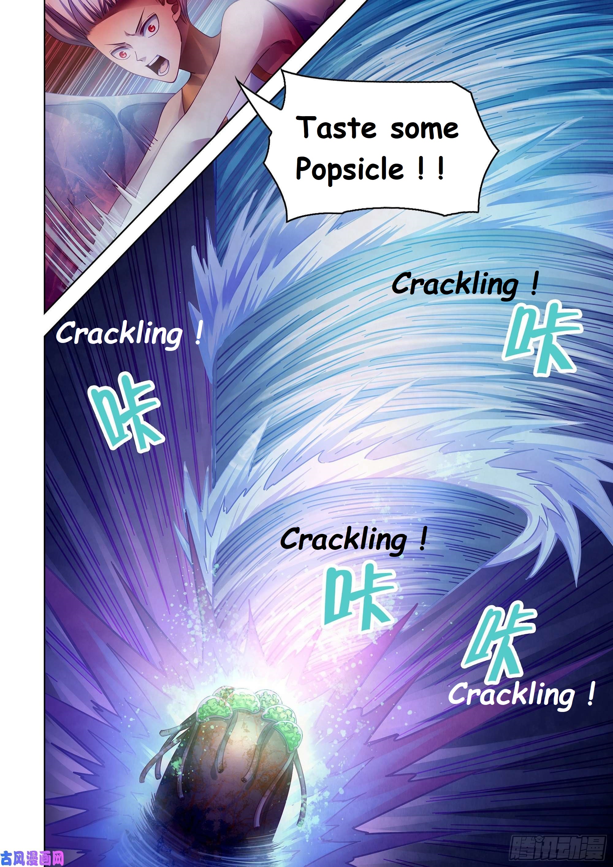 Read Mortals of the Doom EN Manga Online