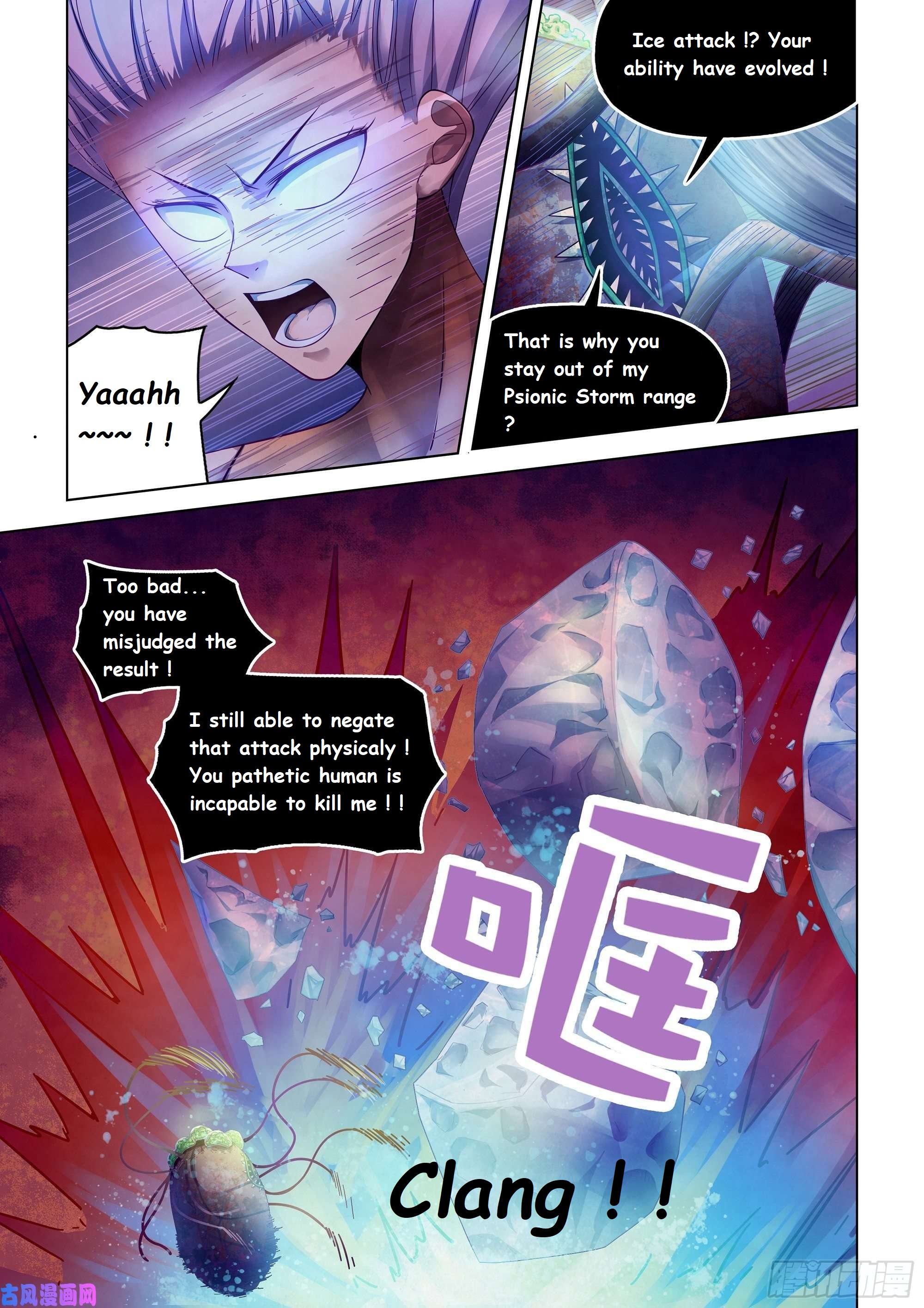 Read Mortals of the Doom EN Manga Online