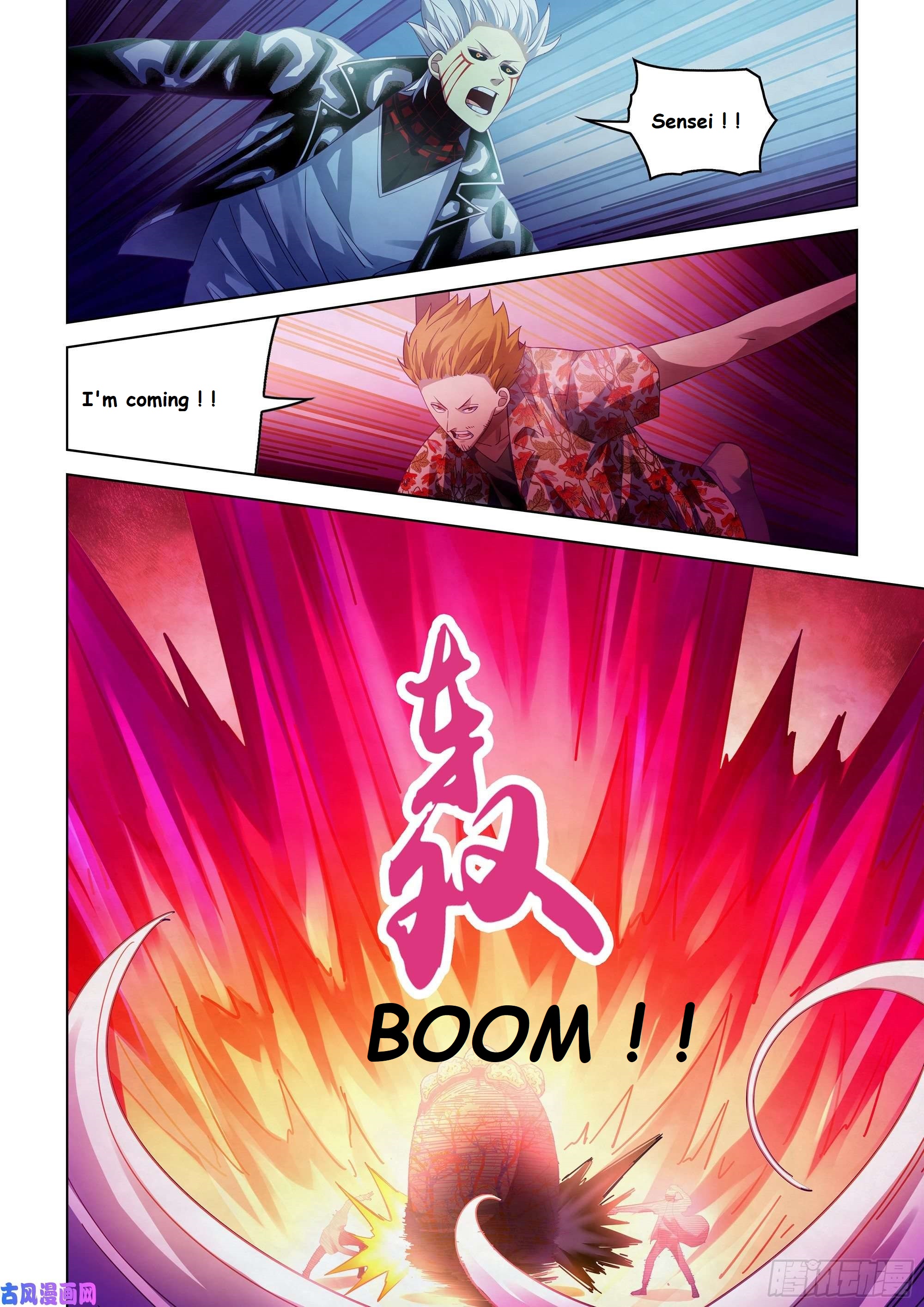 Read Mortals of the Doom EN Manga Online