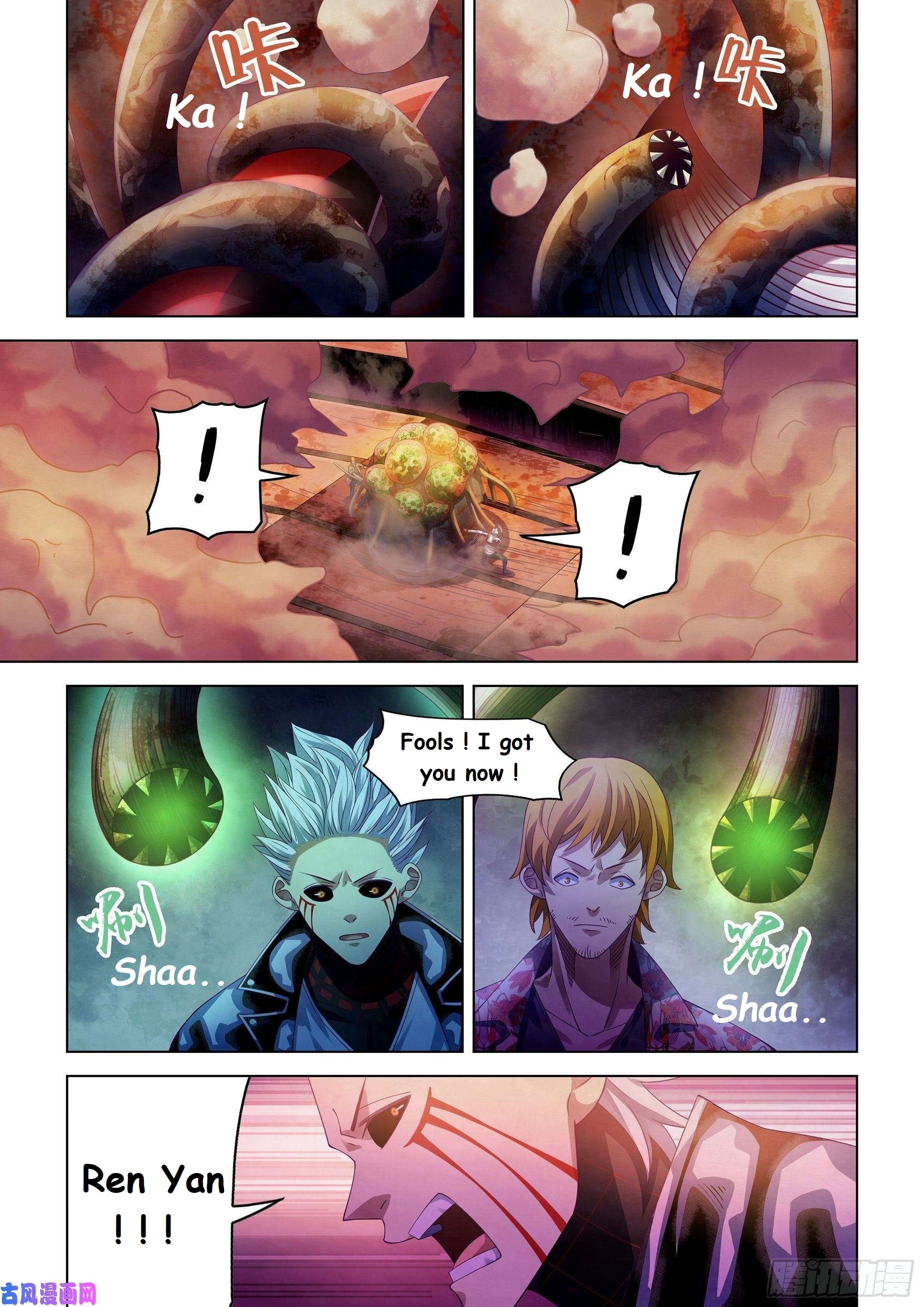 Read Mortals of the Doom EN Manga Online