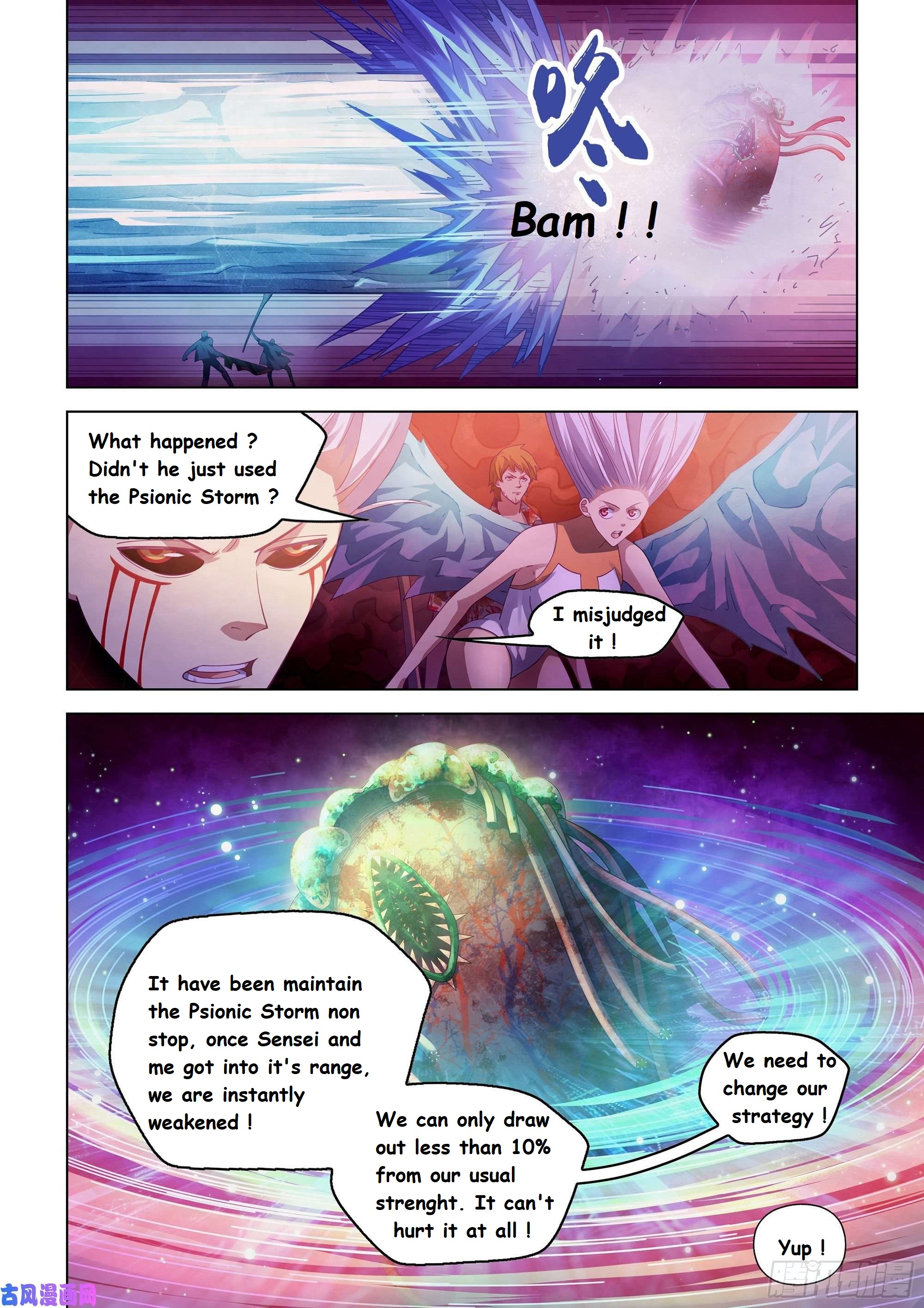 Read Mortals of the Doom EN Manga Online