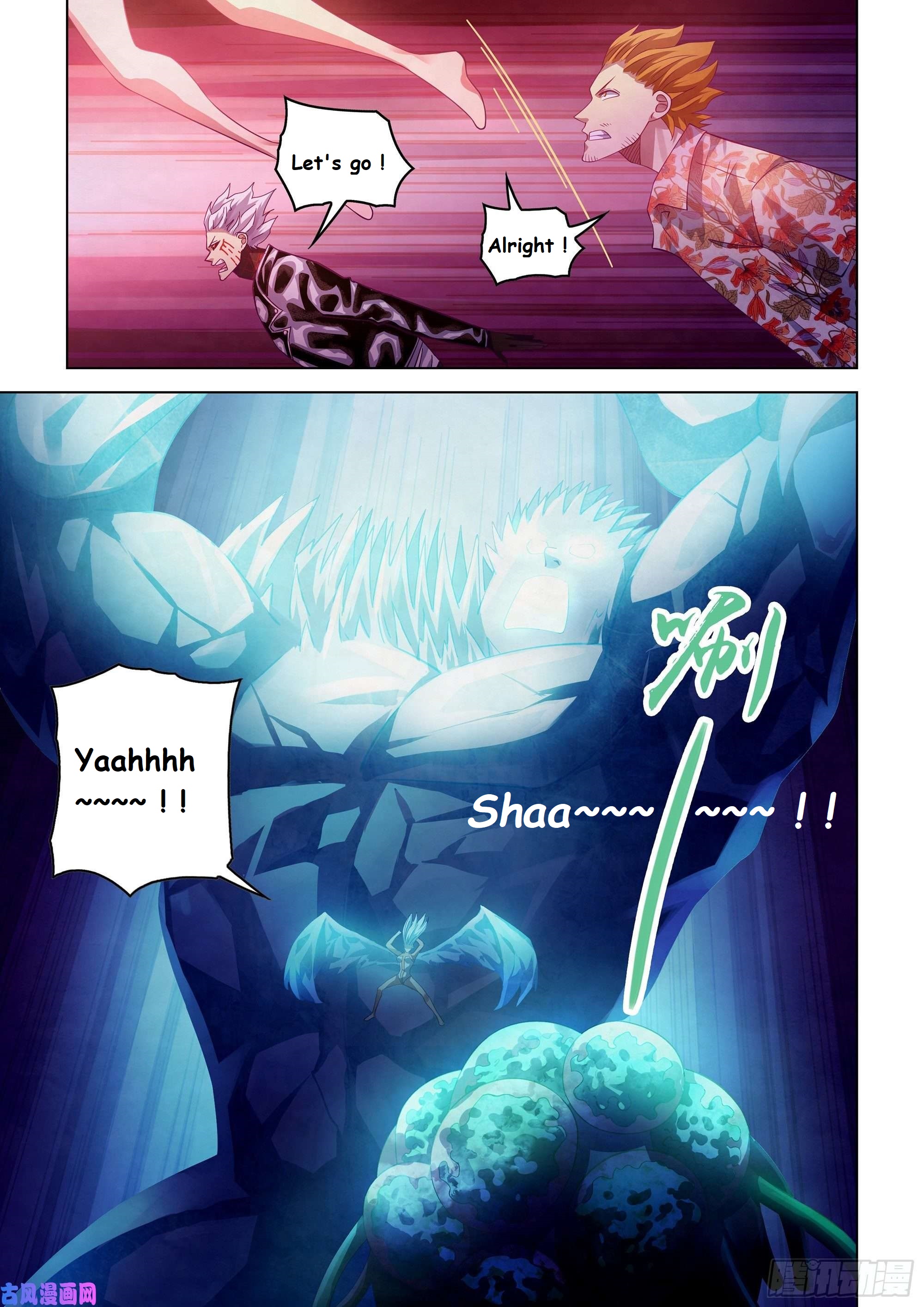 Read Mortals of the Doom EN Manga Online