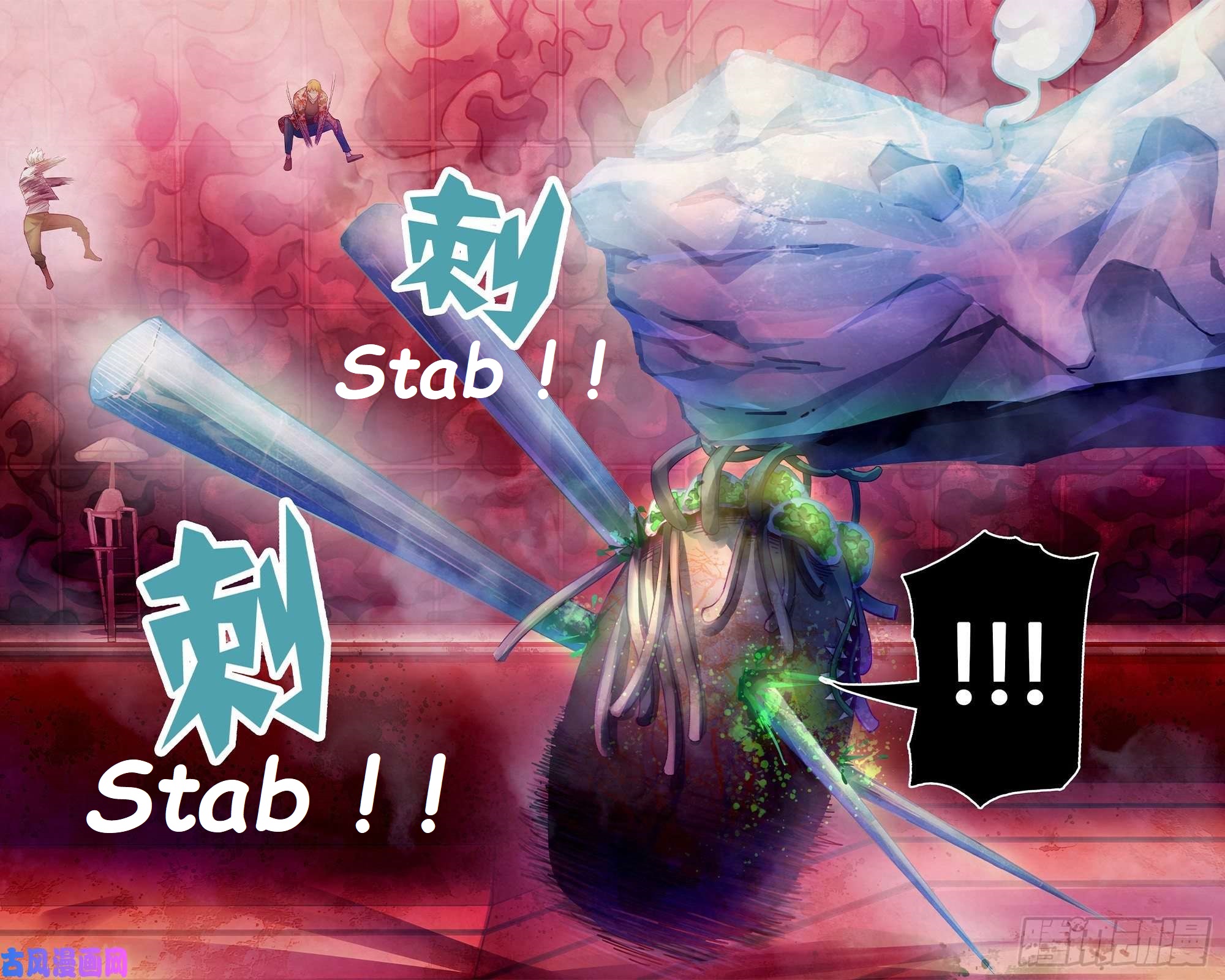 Read Mortals of the Doom EN Manga Online