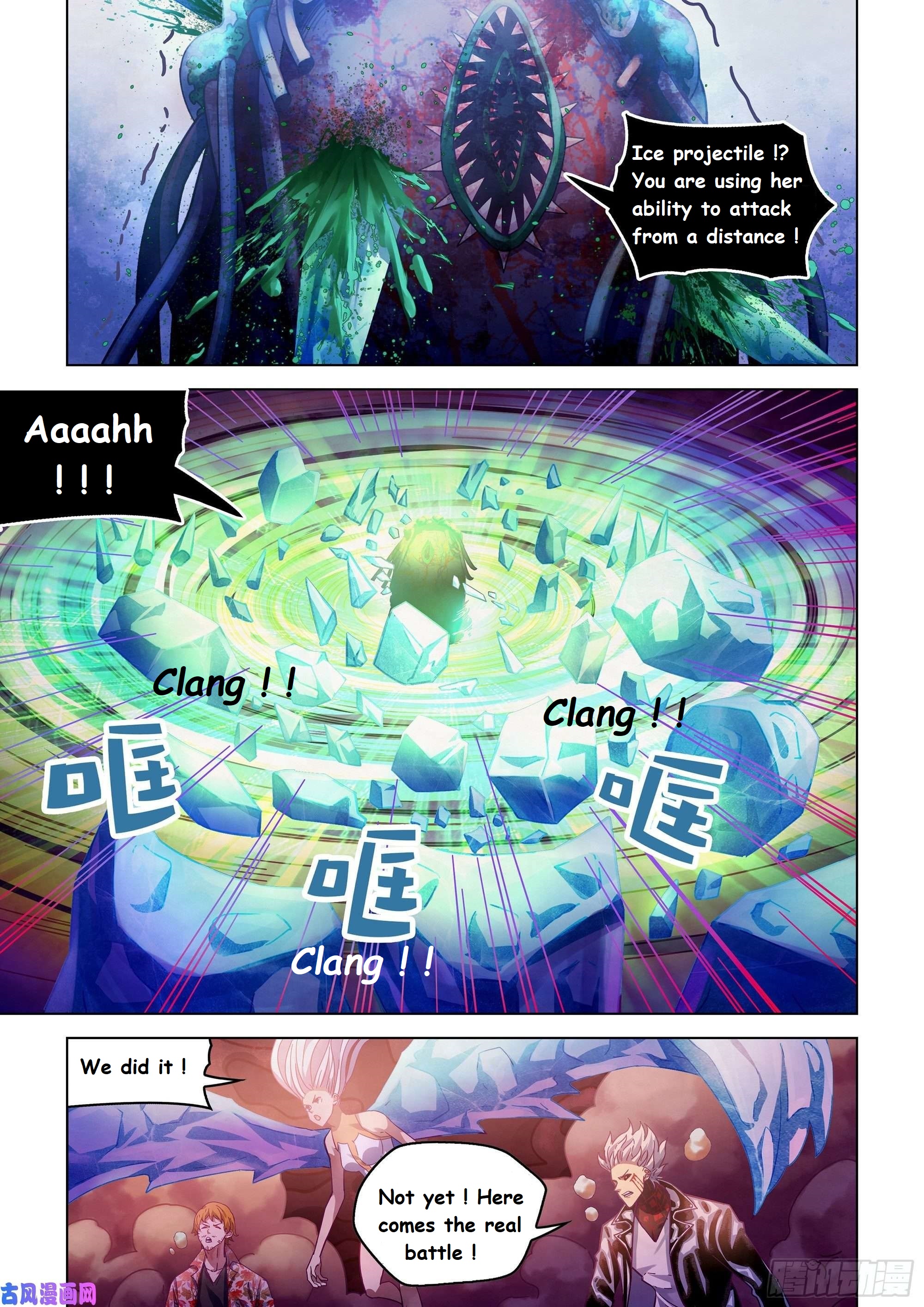 Read Mortals of the Doom EN Manga Online