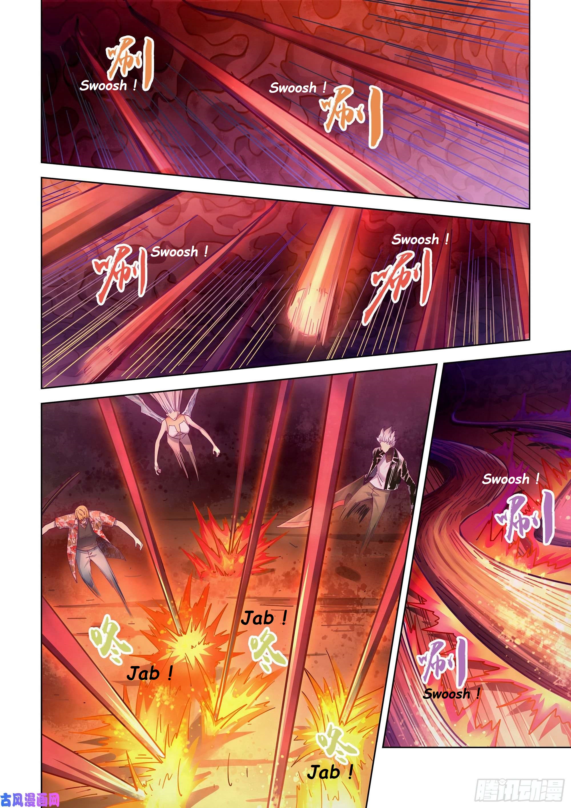 Read Mortals of the Doom EN Manga Online