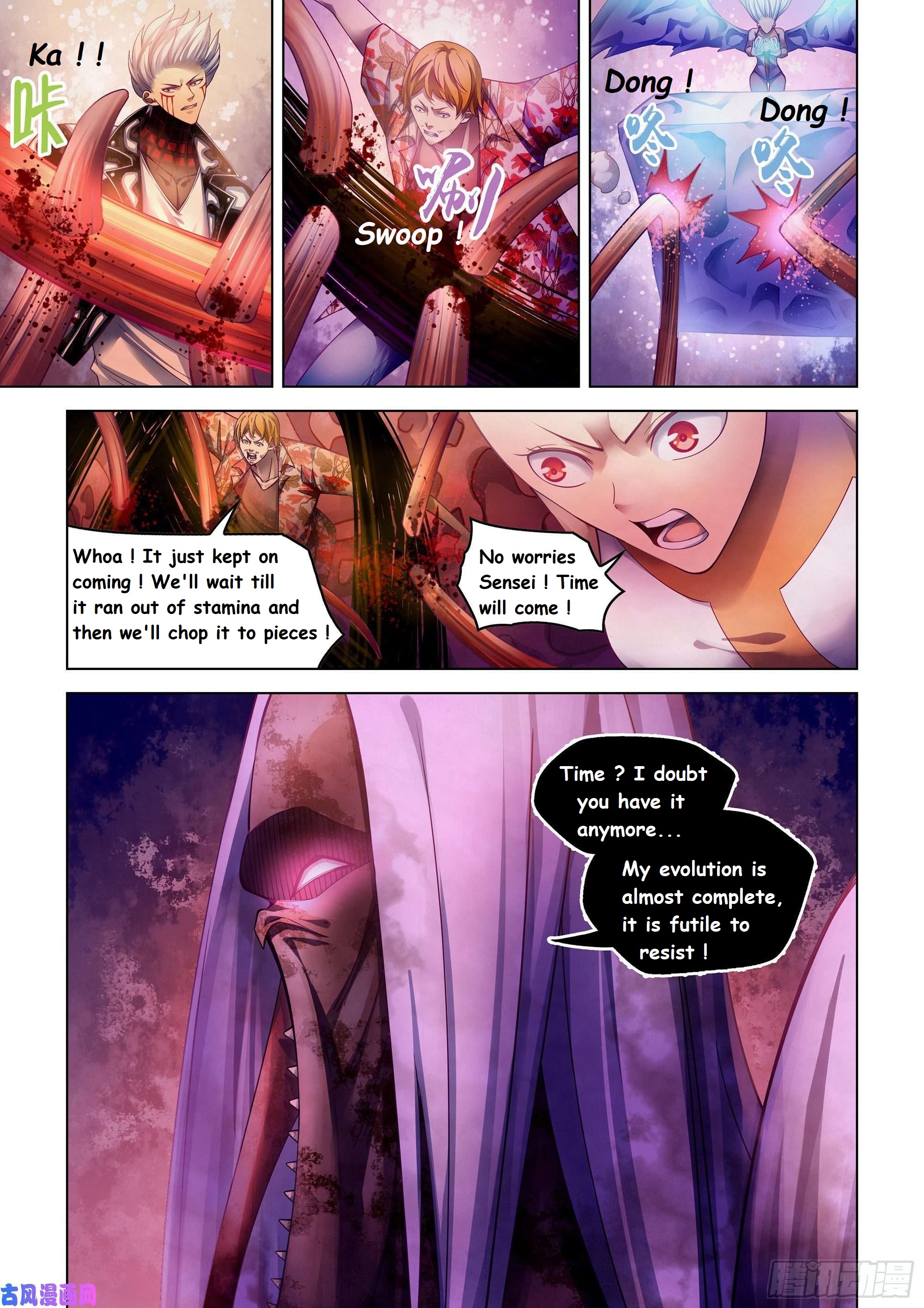 Read Mortals of the Doom EN Manga Online