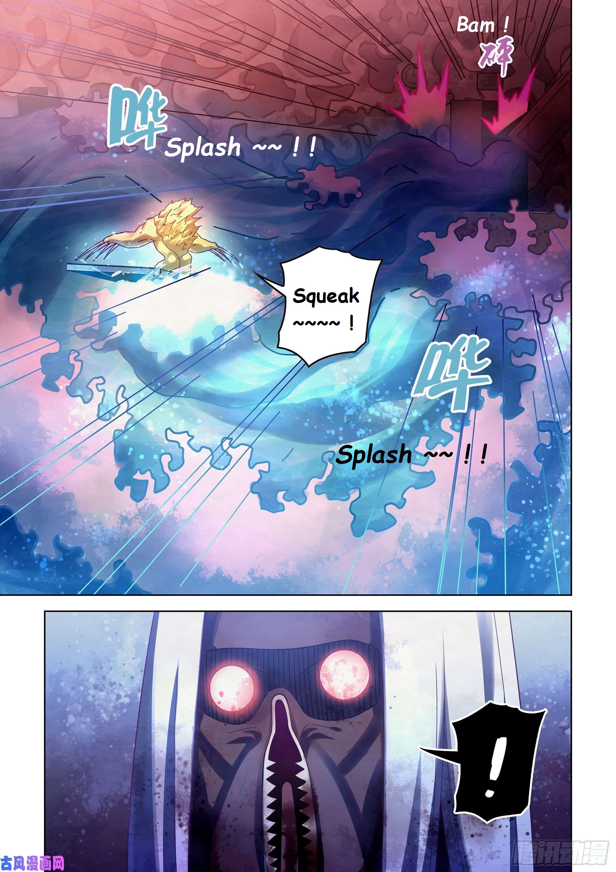 Read Mortals of the Doom EN Manga Online