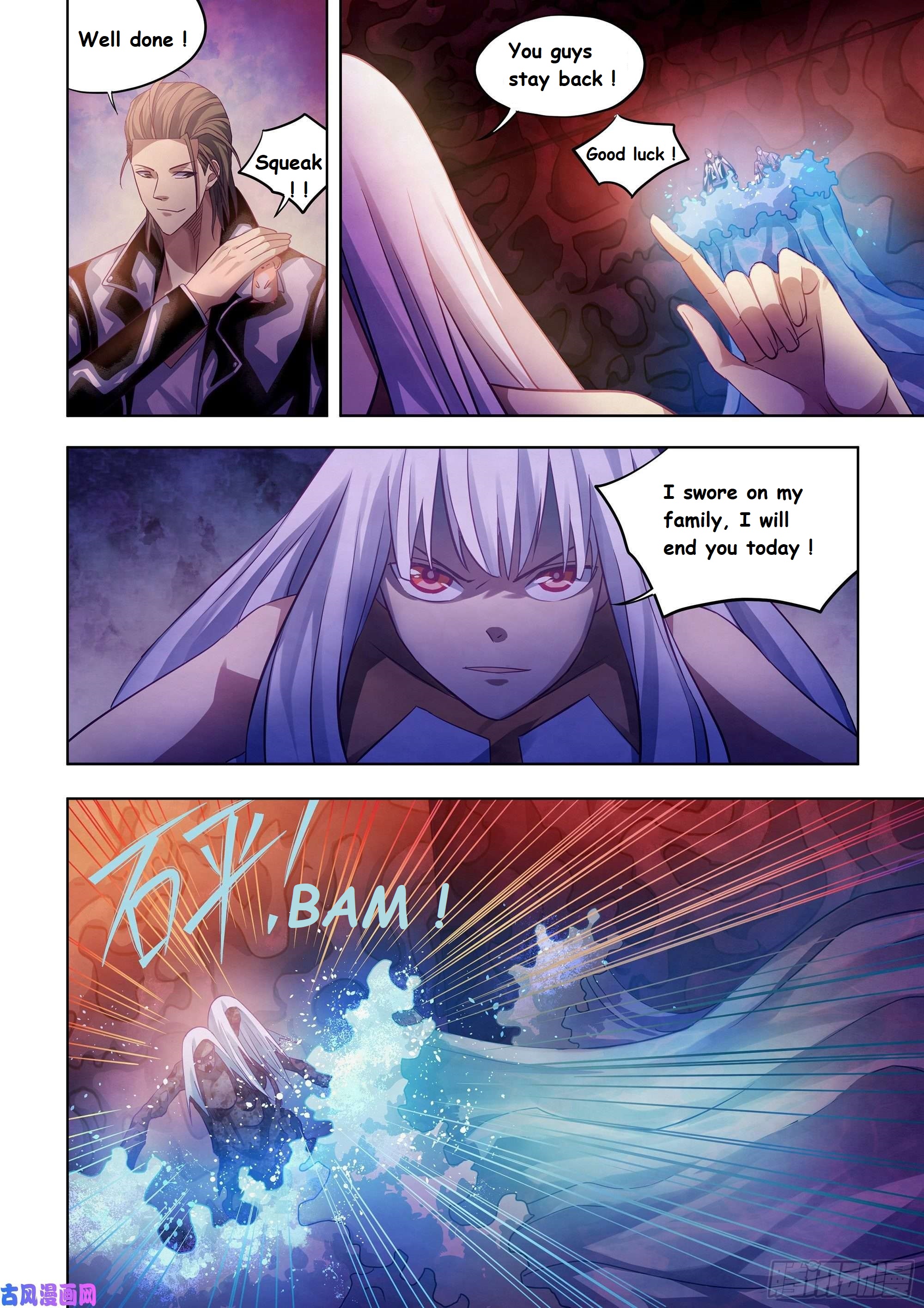 Read Mortals of the Doom EN Manga Online