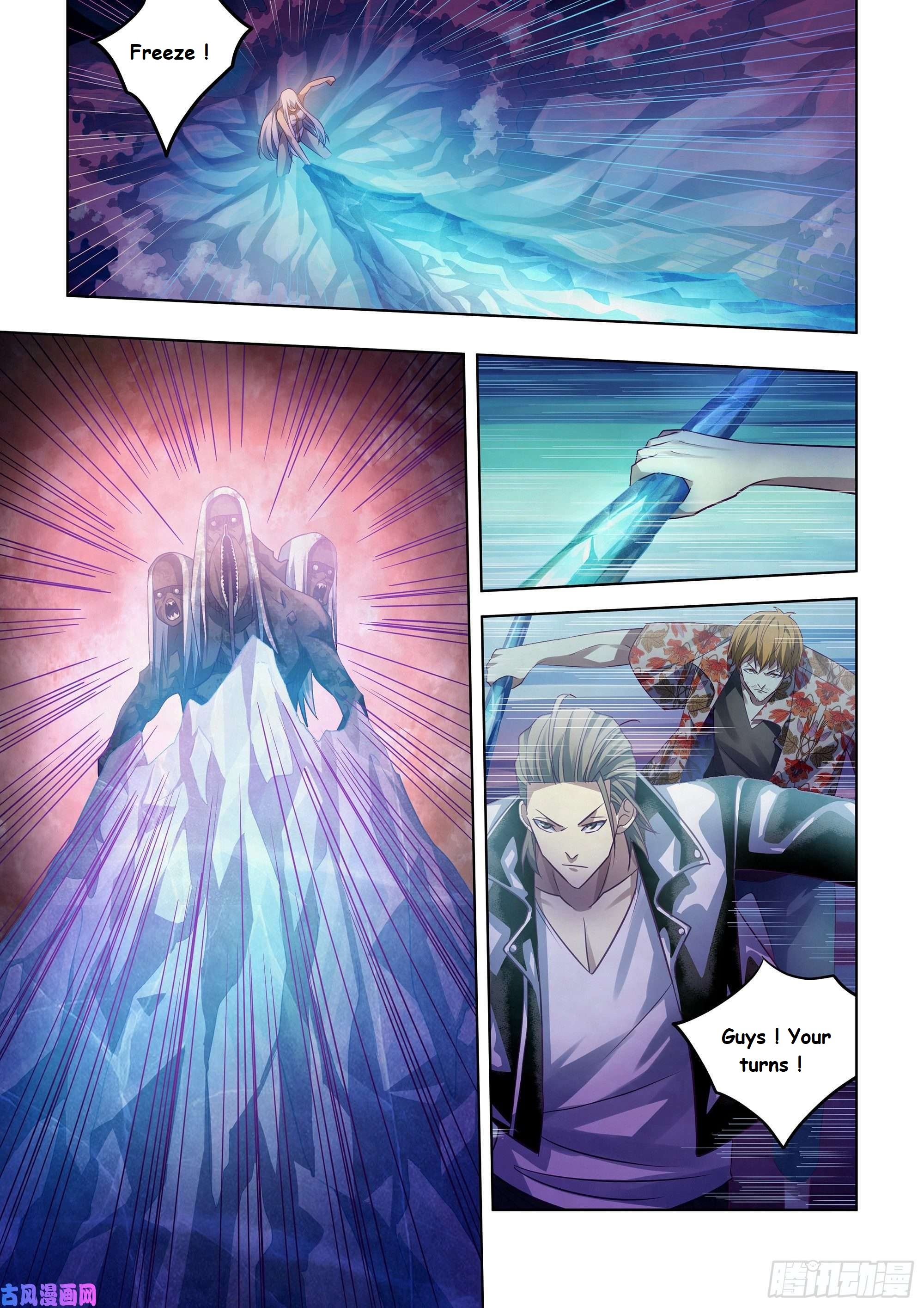 Read Mortals of the Doom EN Manga Online