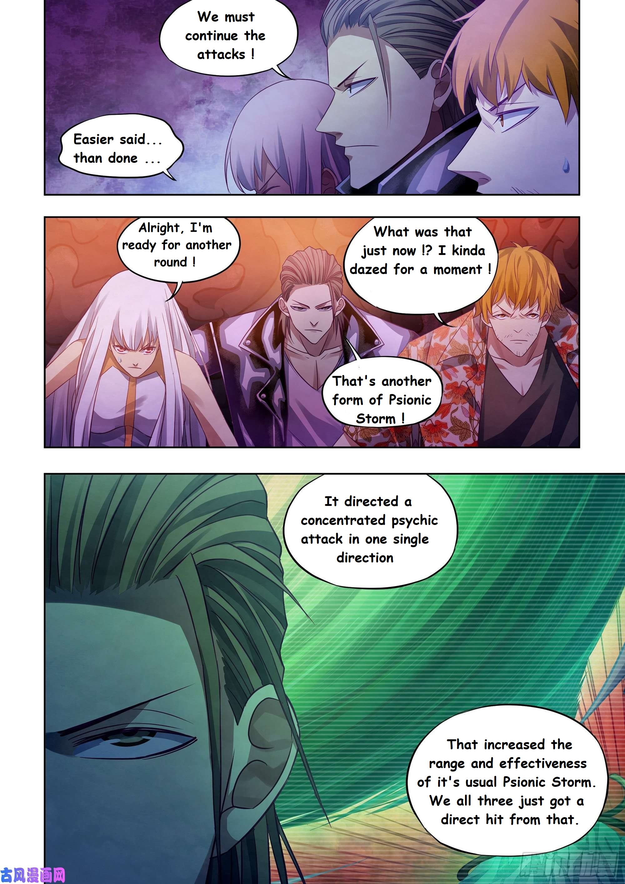 Read Mortals of the Doom EN Manga Online