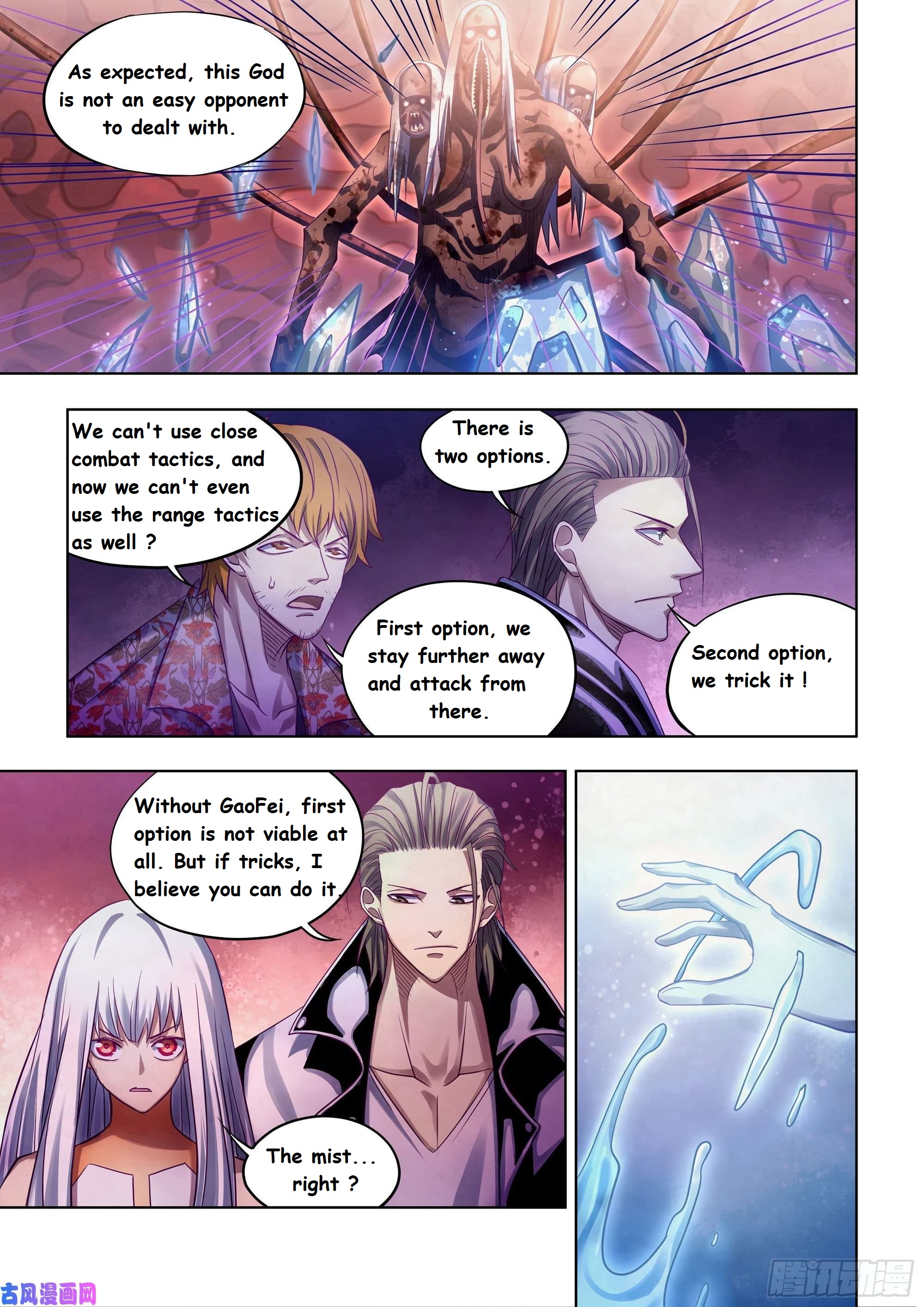 Read Mortals of the Doom EN Manga Online