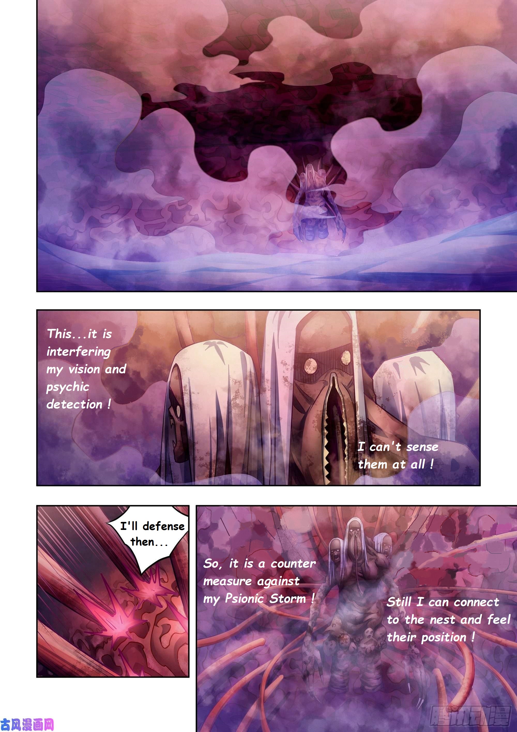 Read Mortals of the Doom EN Manga Online