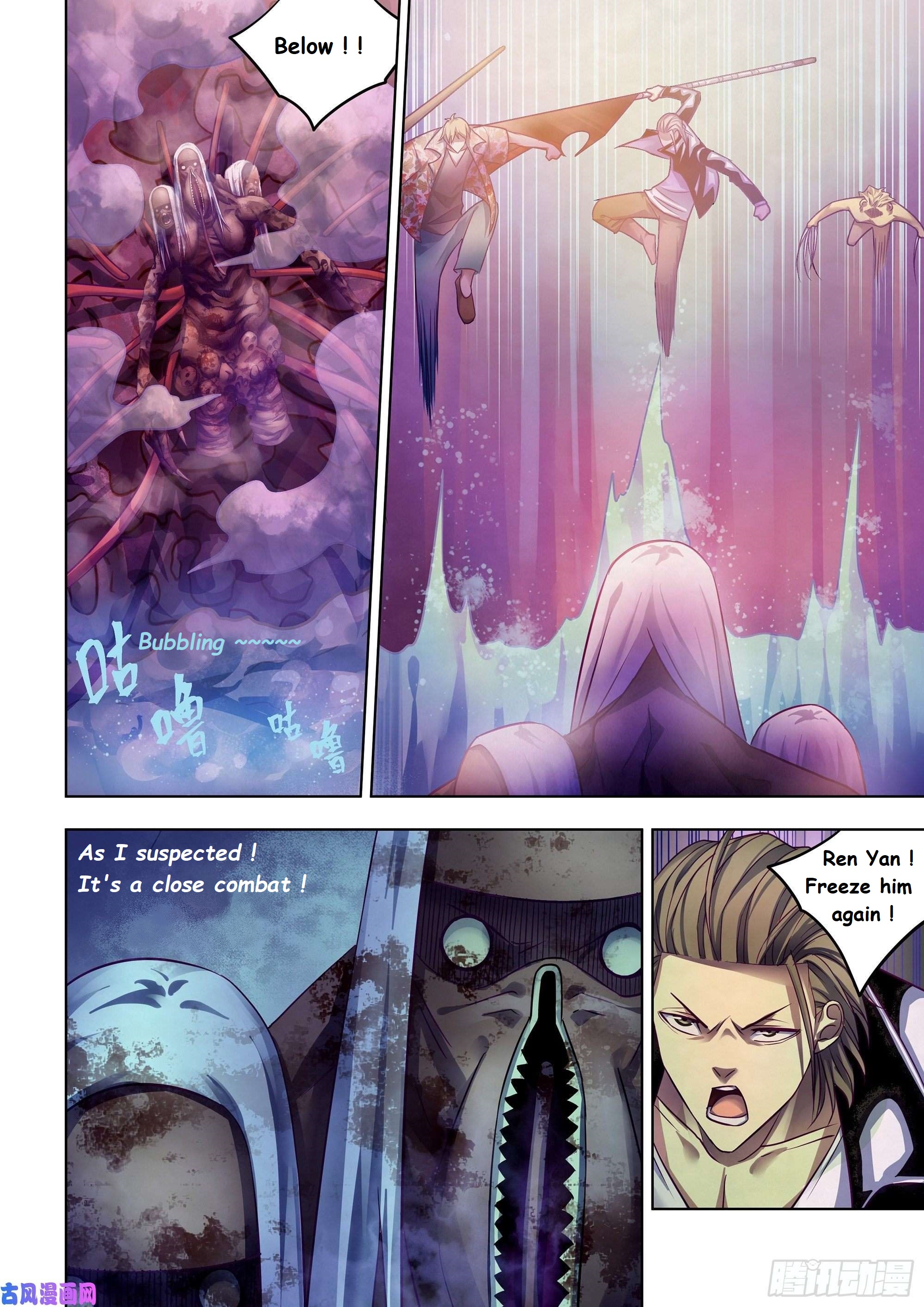 Read Mortals of the Doom EN Manga Online