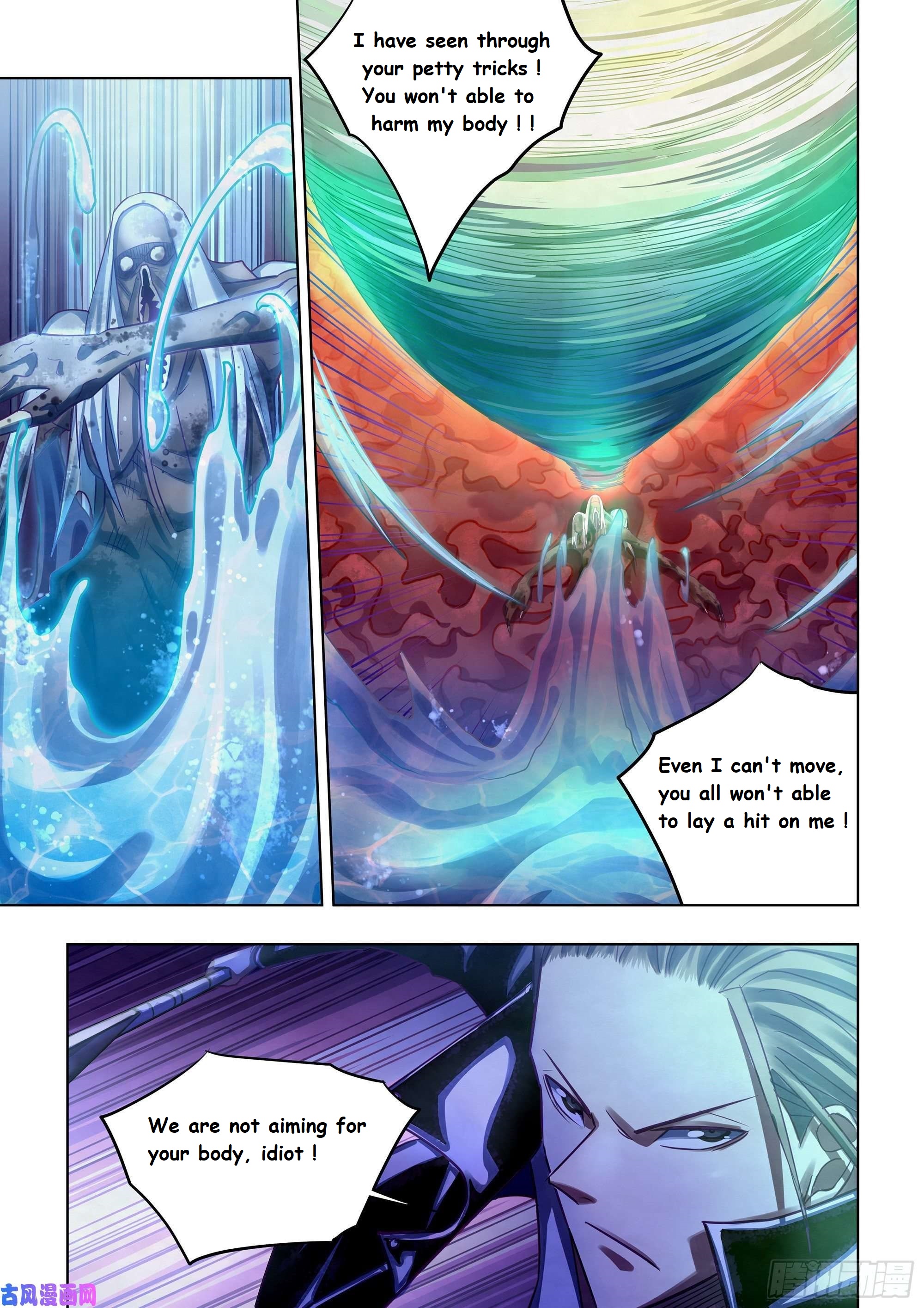 Read Mortals of the Doom EN Manga Online