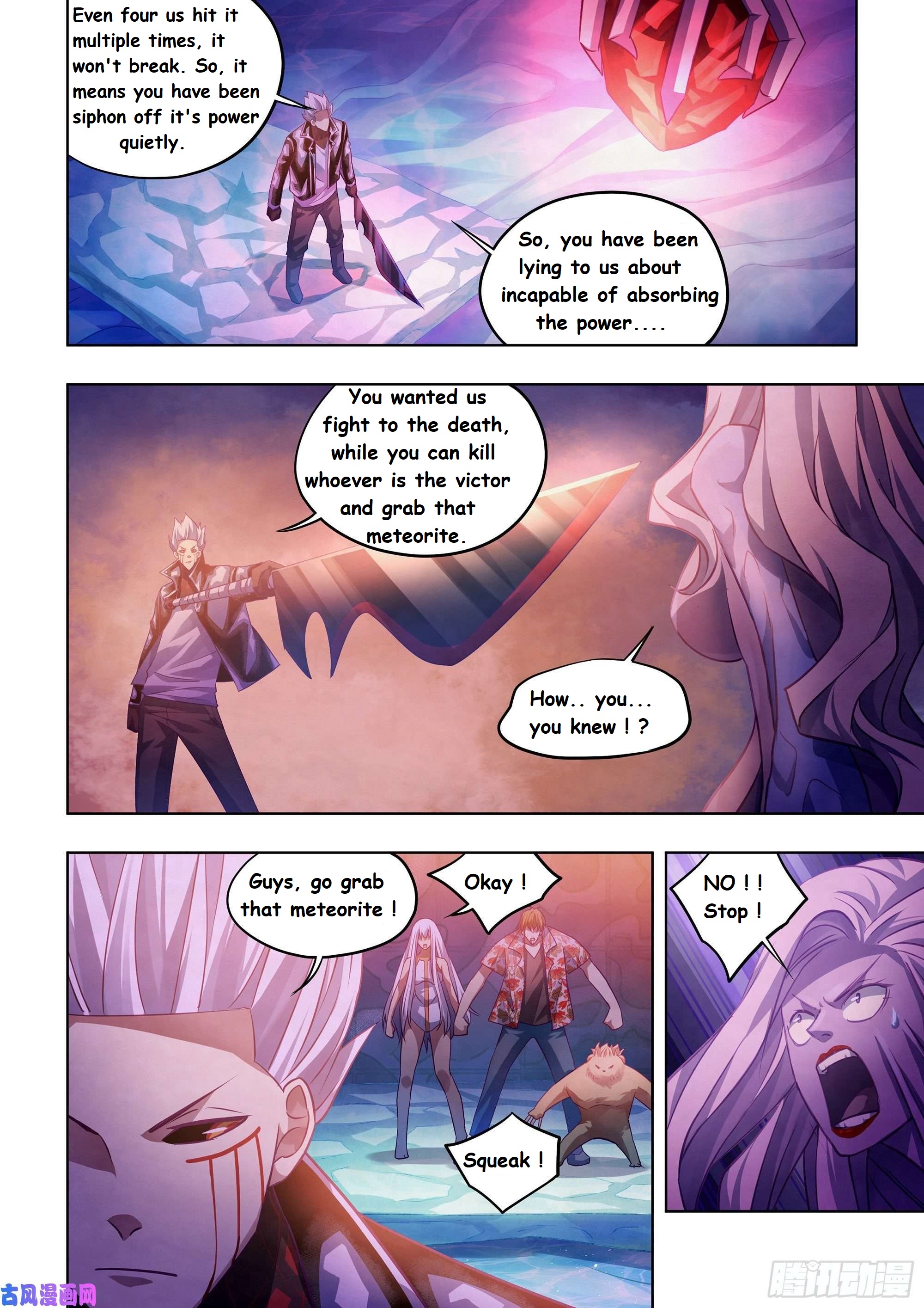 Read Mortals of the Doom EN Manga Online