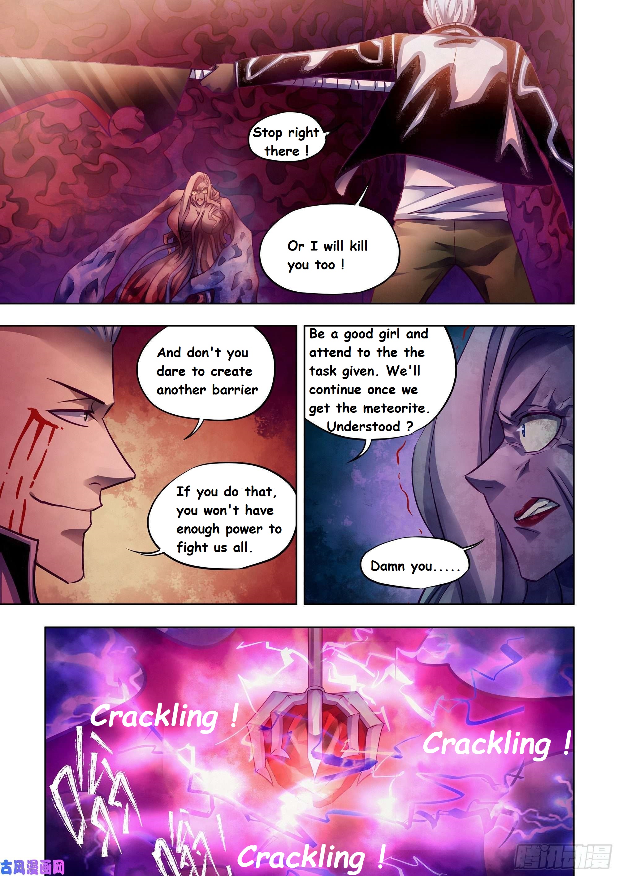 Read Mortals of the Doom EN Manga Online