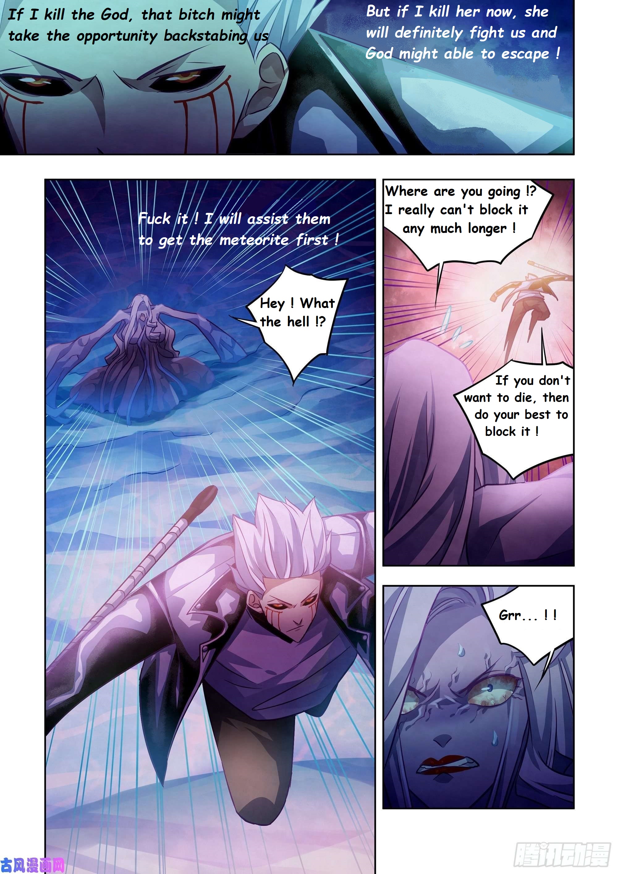 Read Mortals of the Doom EN Manga Online