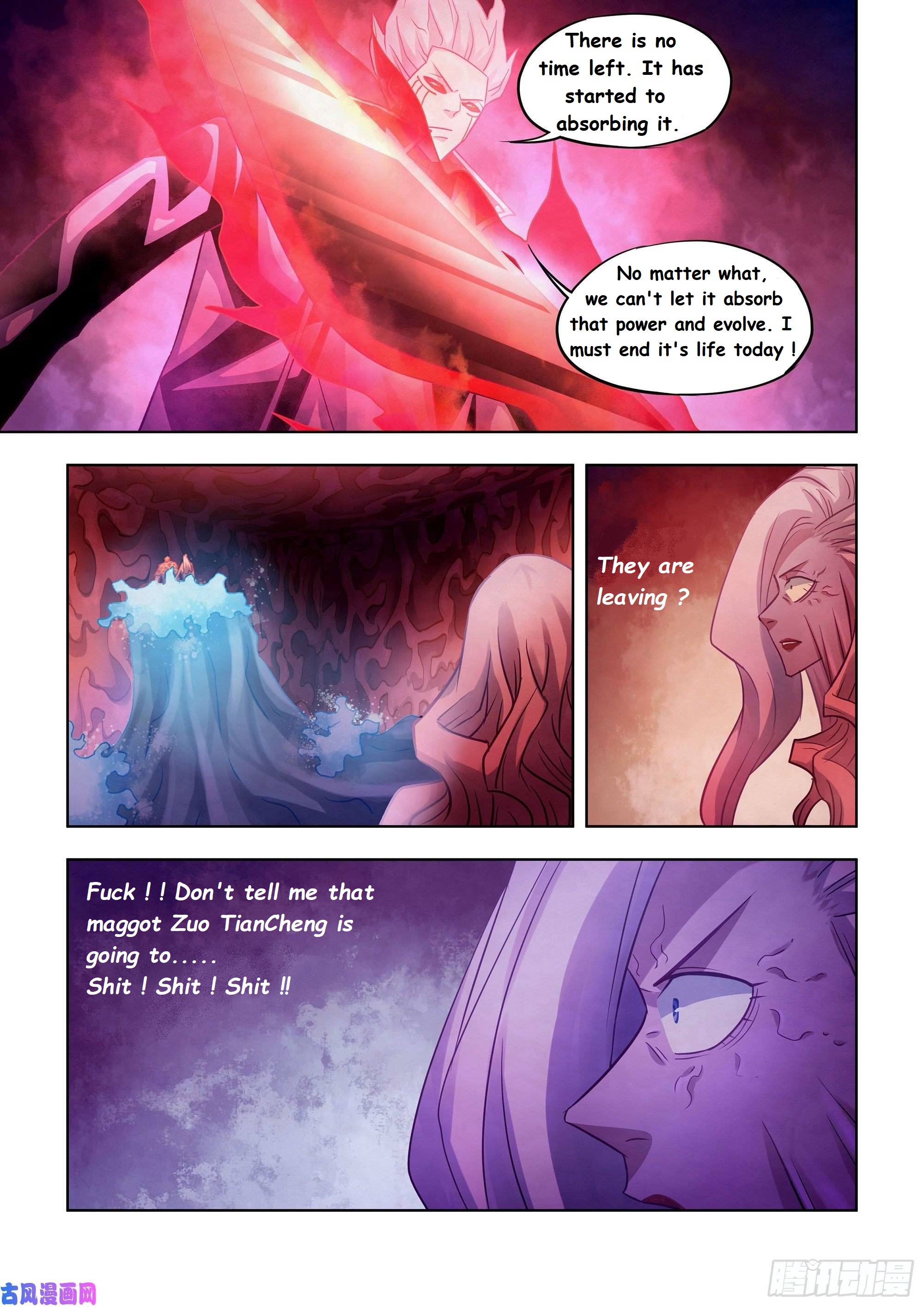 Read Mortals of the Doom EN Manga Online