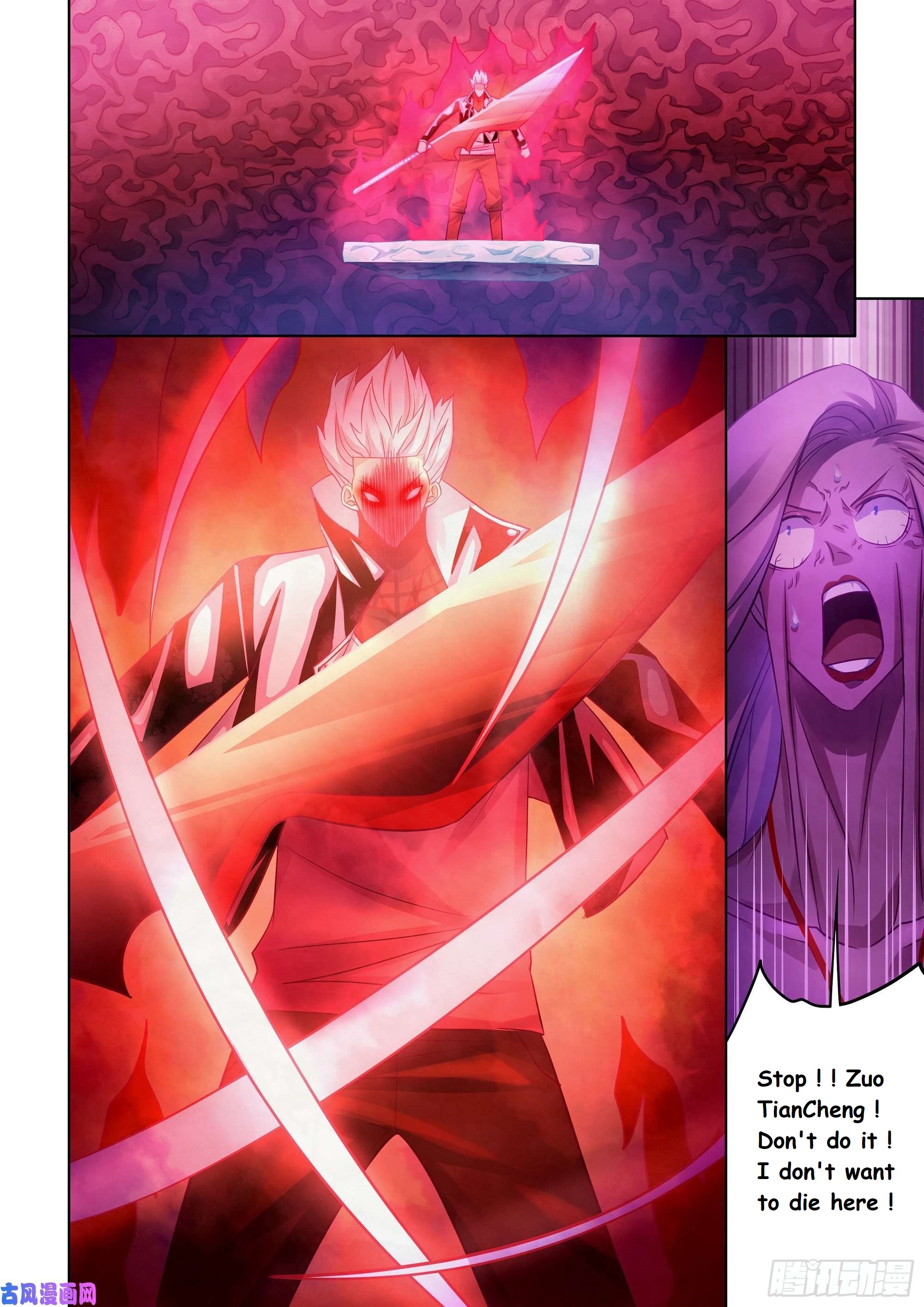 Read Mortals of the Doom EN Manga Online