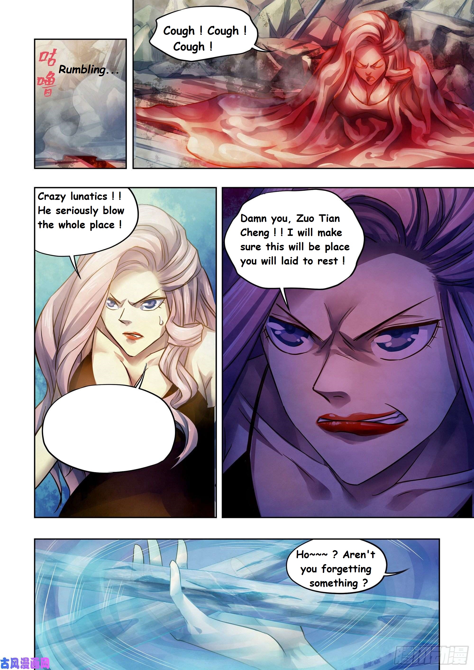 Read Mortals of the Doom EN Manga Online