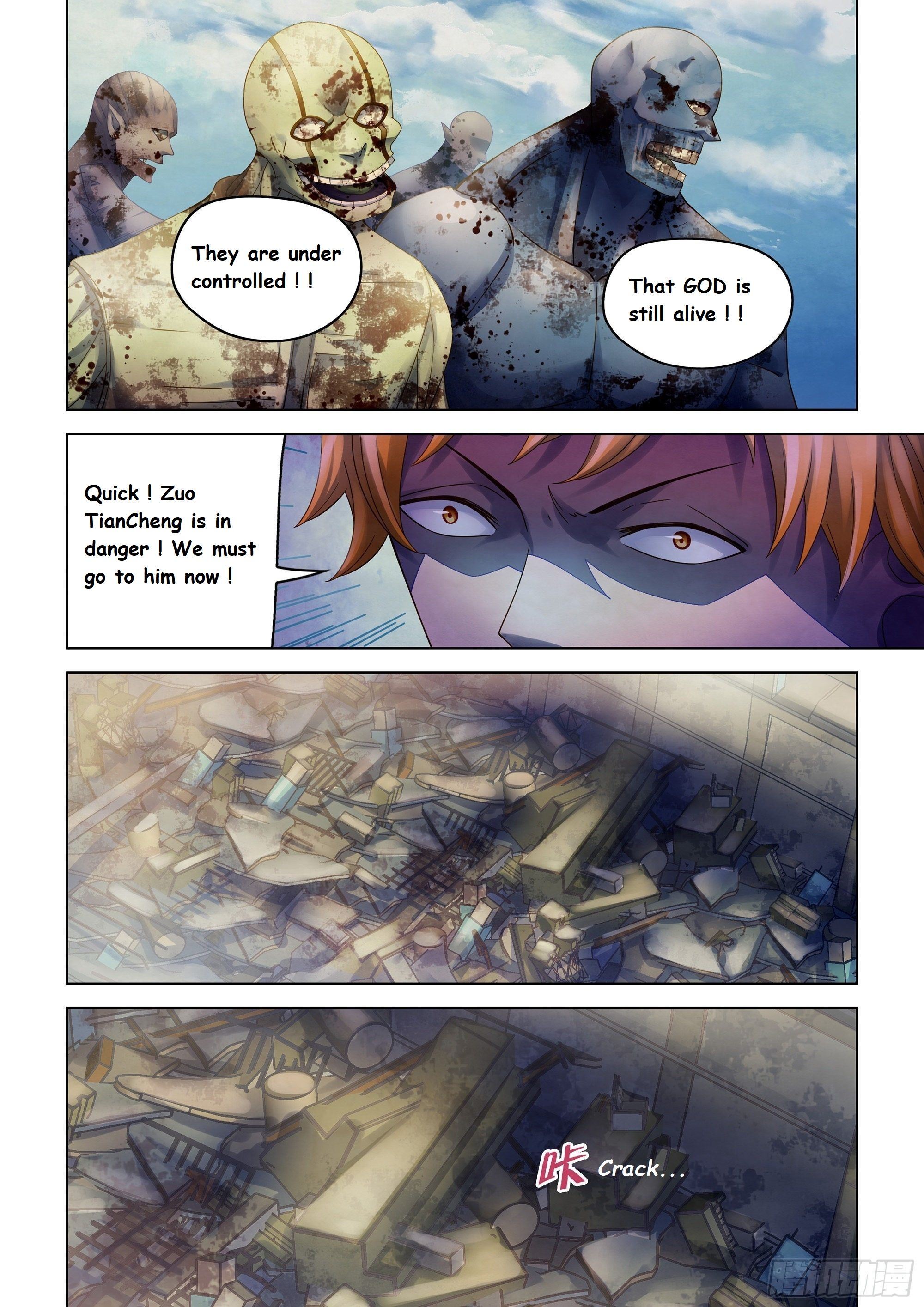 Read Mortals of the Doom EN Manga Online