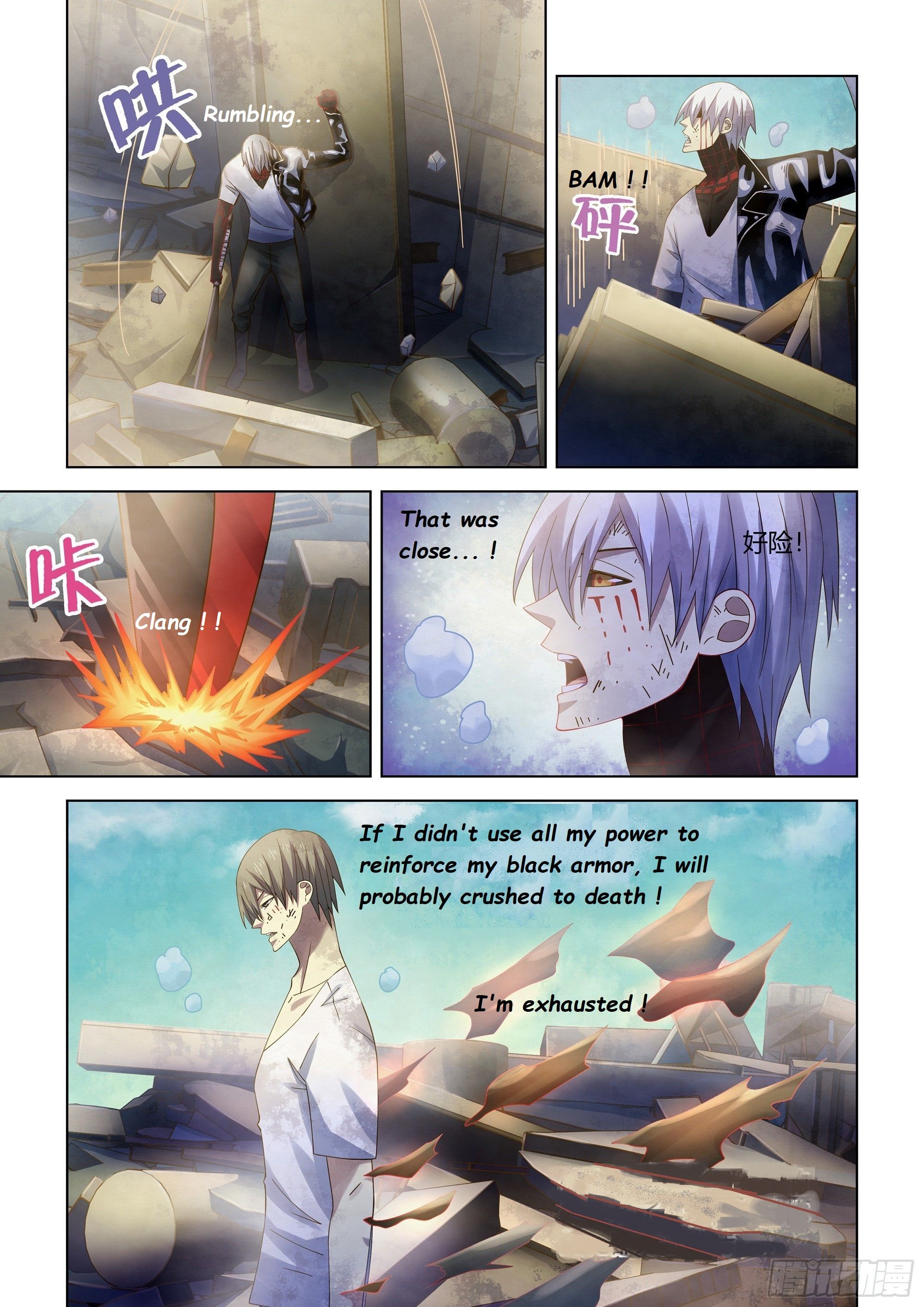 Read Mortals of the Doom EN Manga Online