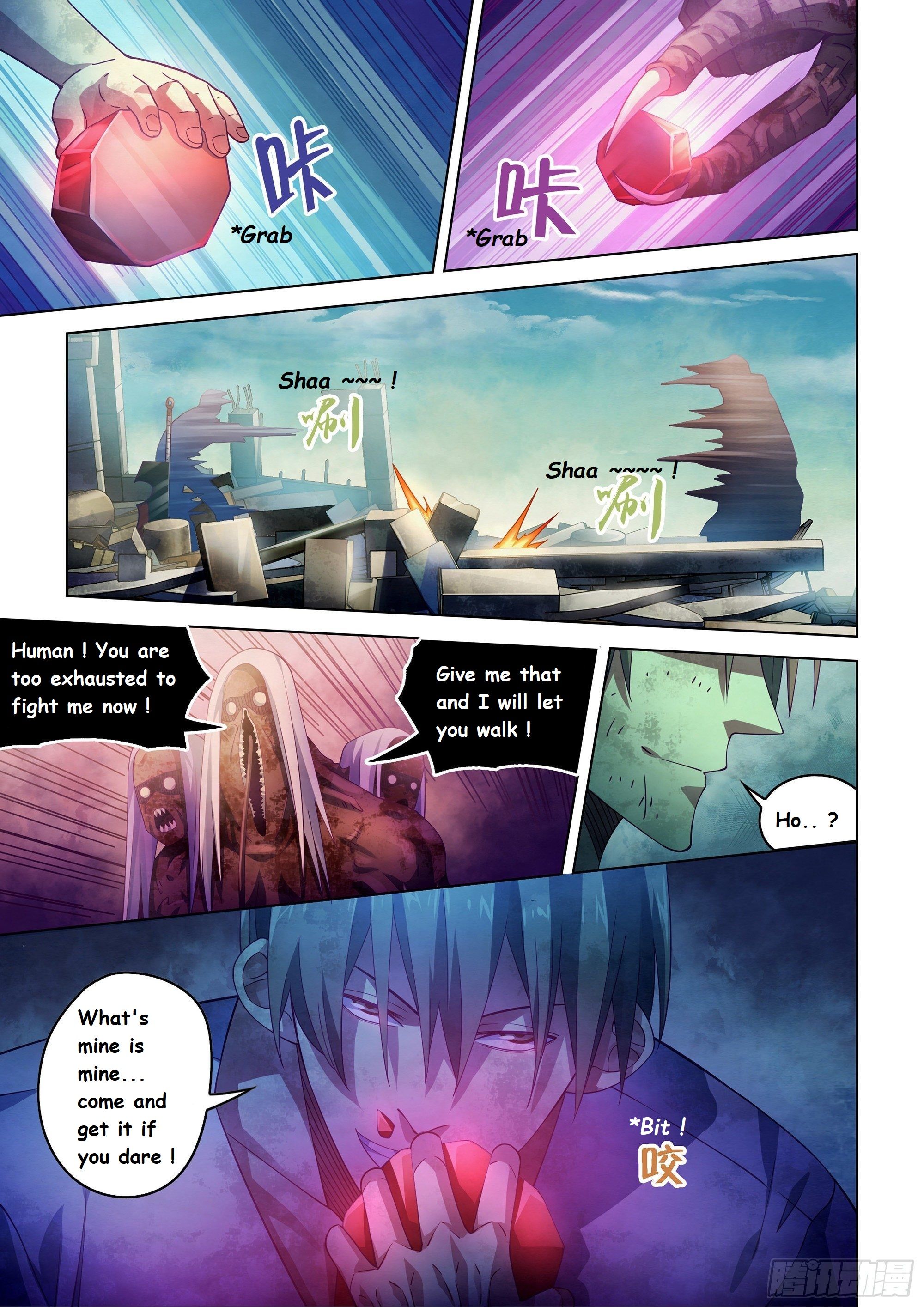 Read Mortals of the Doom EN Manga Online