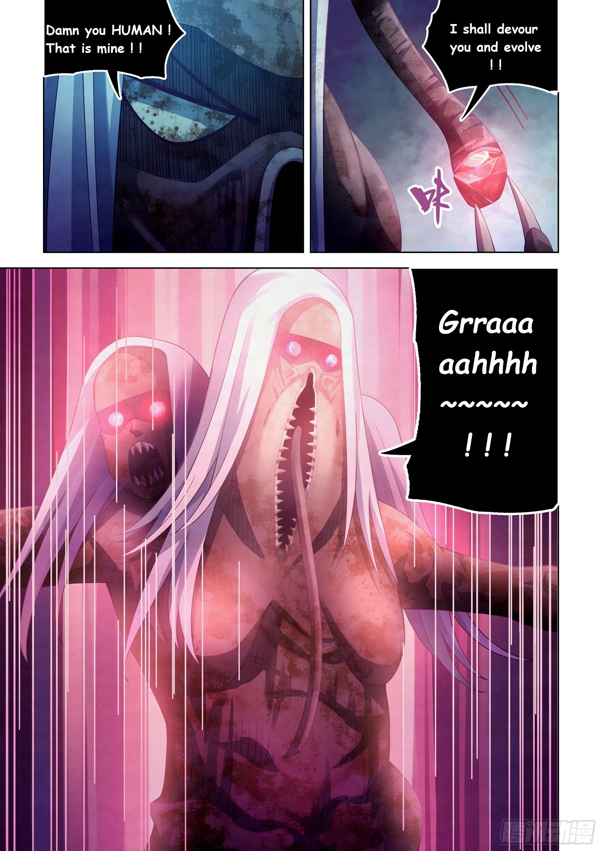 Read Mortals of the Doom EN Manga Online