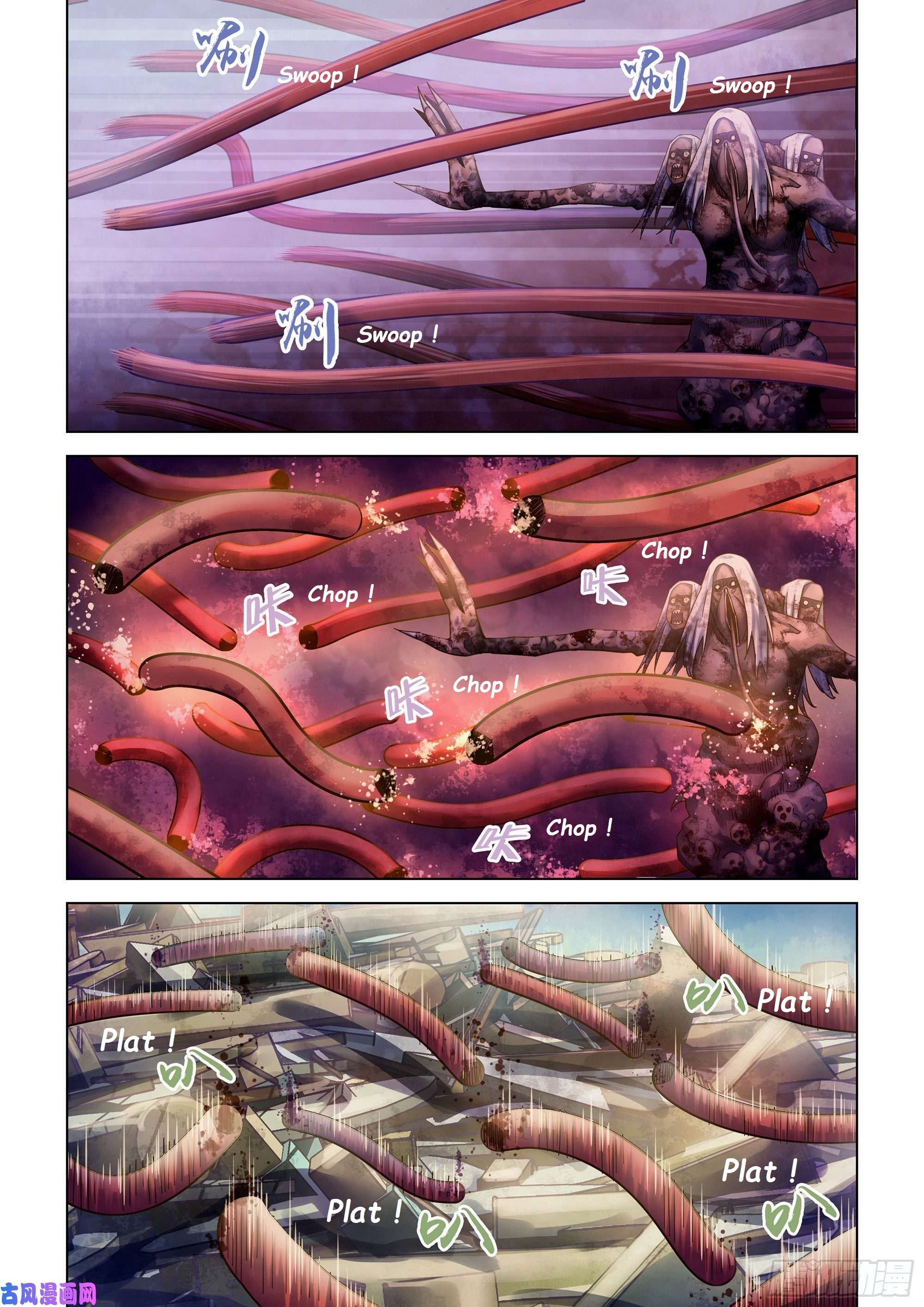 Read Mortals of the Doom EN Manga Online