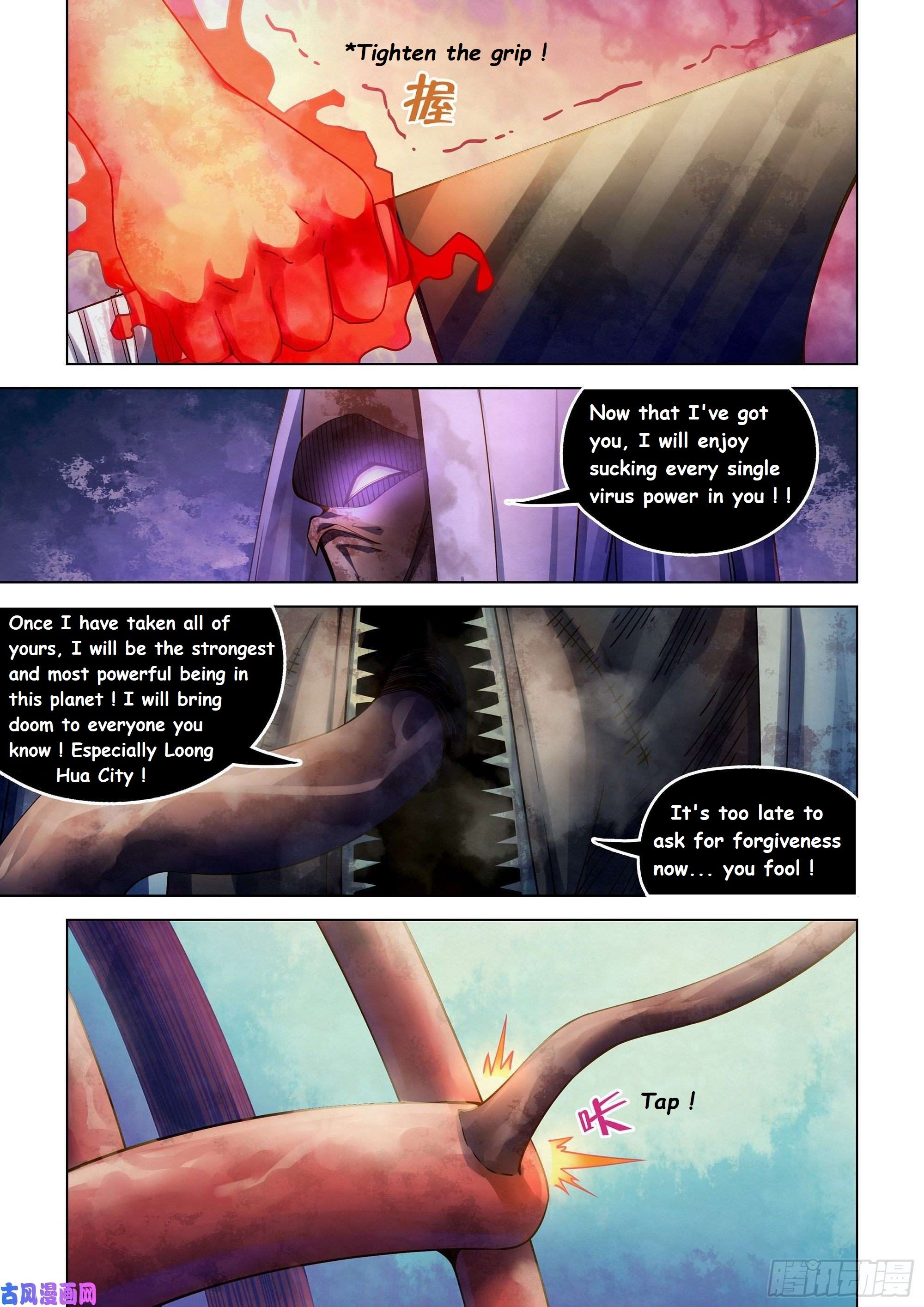 Read Mortals of the Doom EN Manga Online