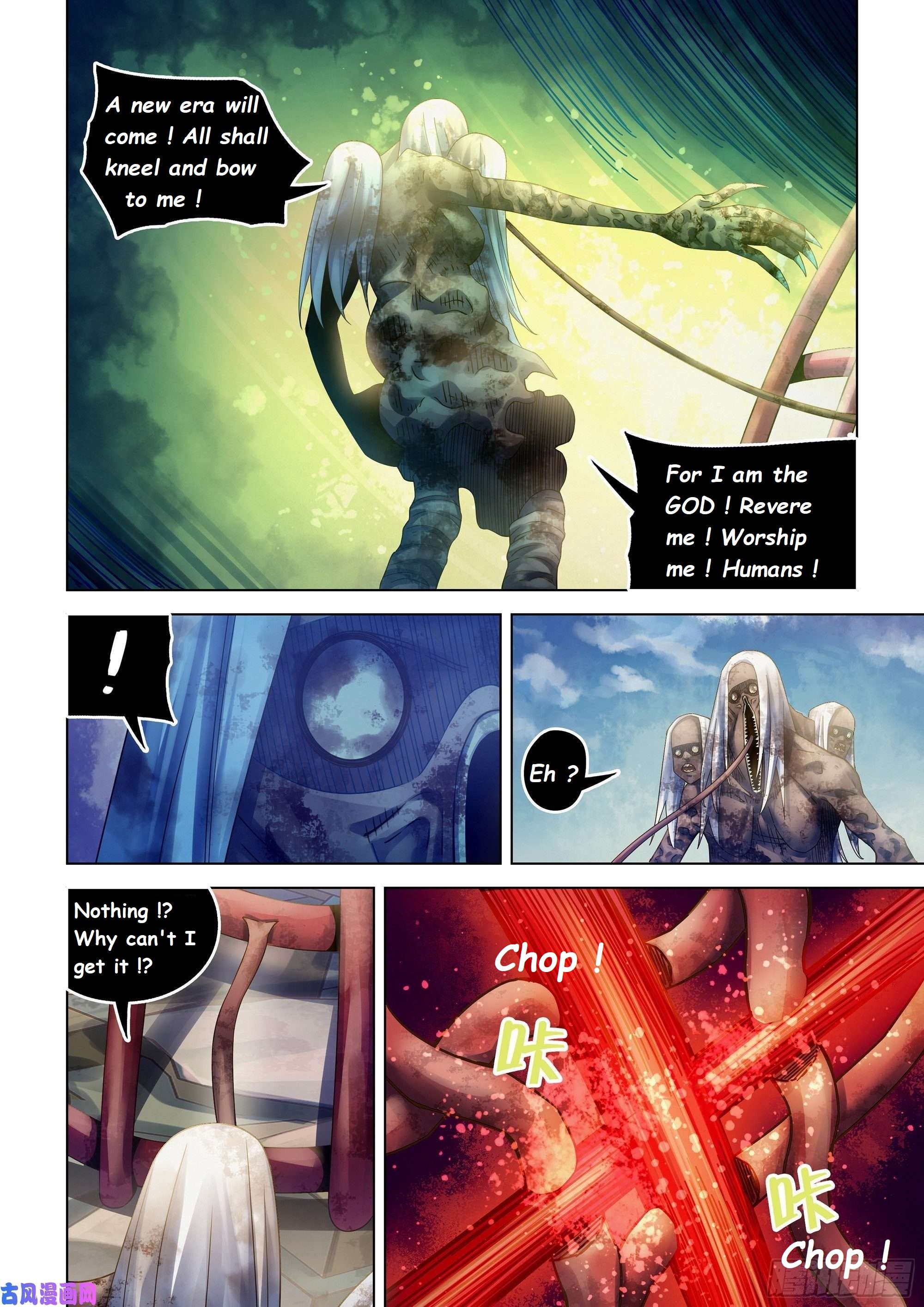 Read Mortals of the Doom EN Manga Online