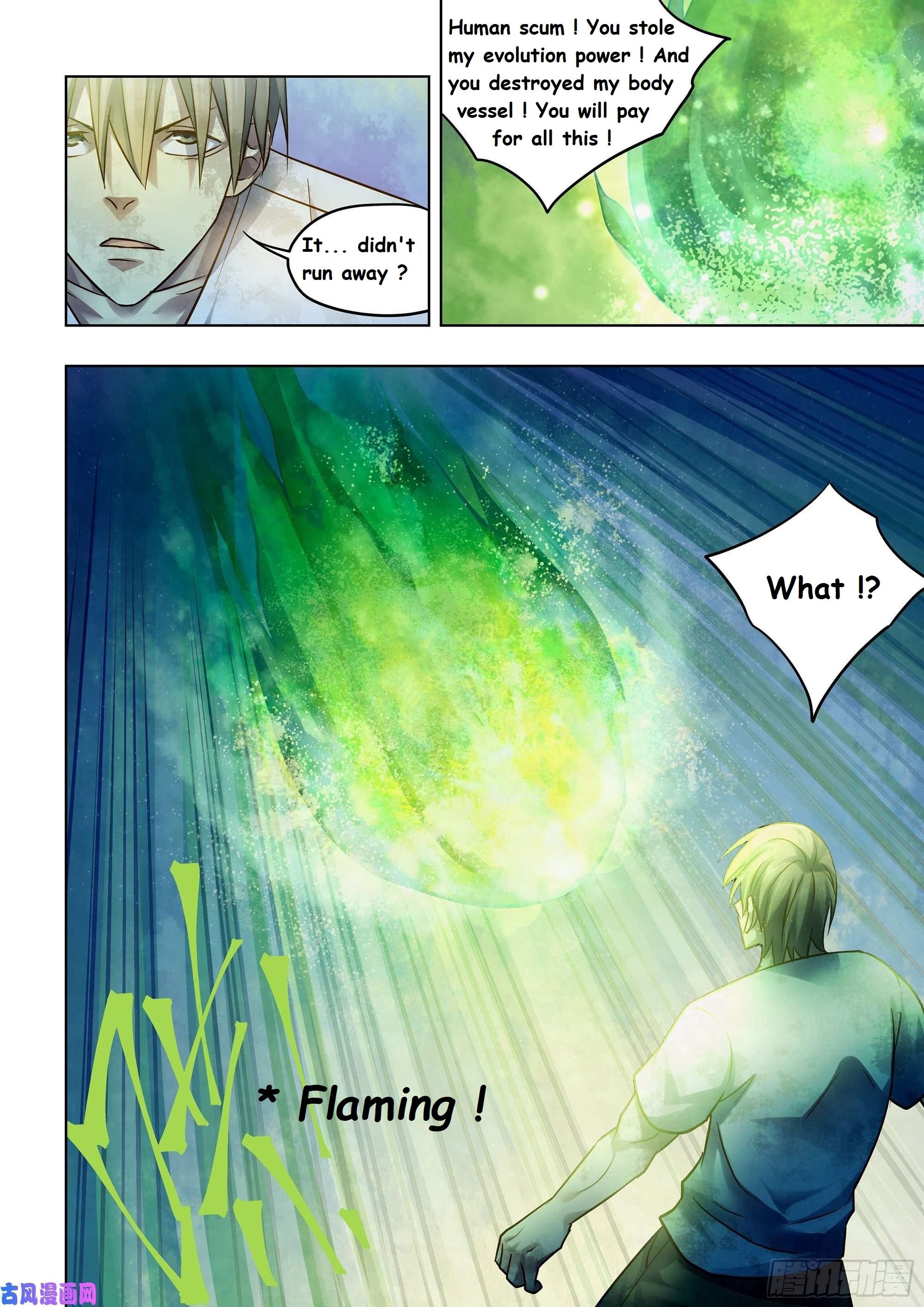 Read Mortals of the Doom EN Manga Online