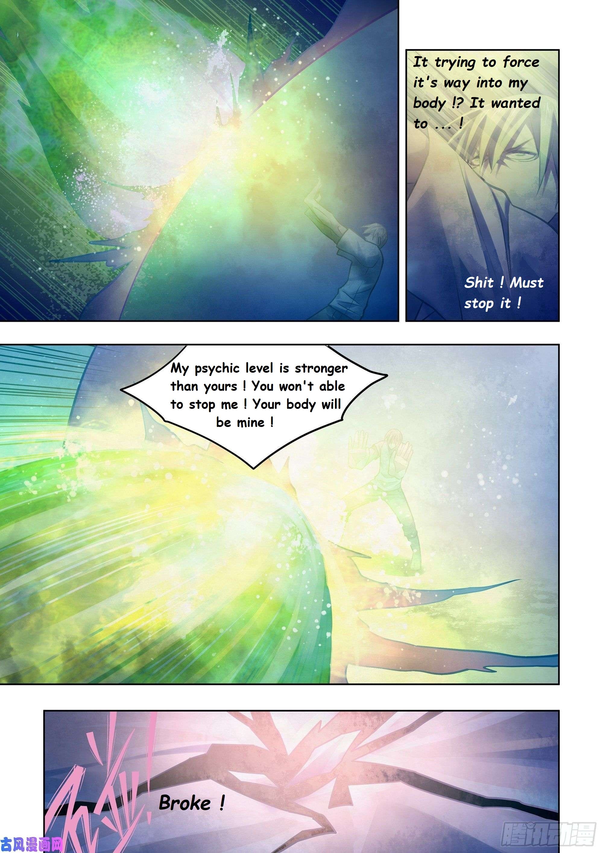 Read Mortals of the Doom EN Manga Online
