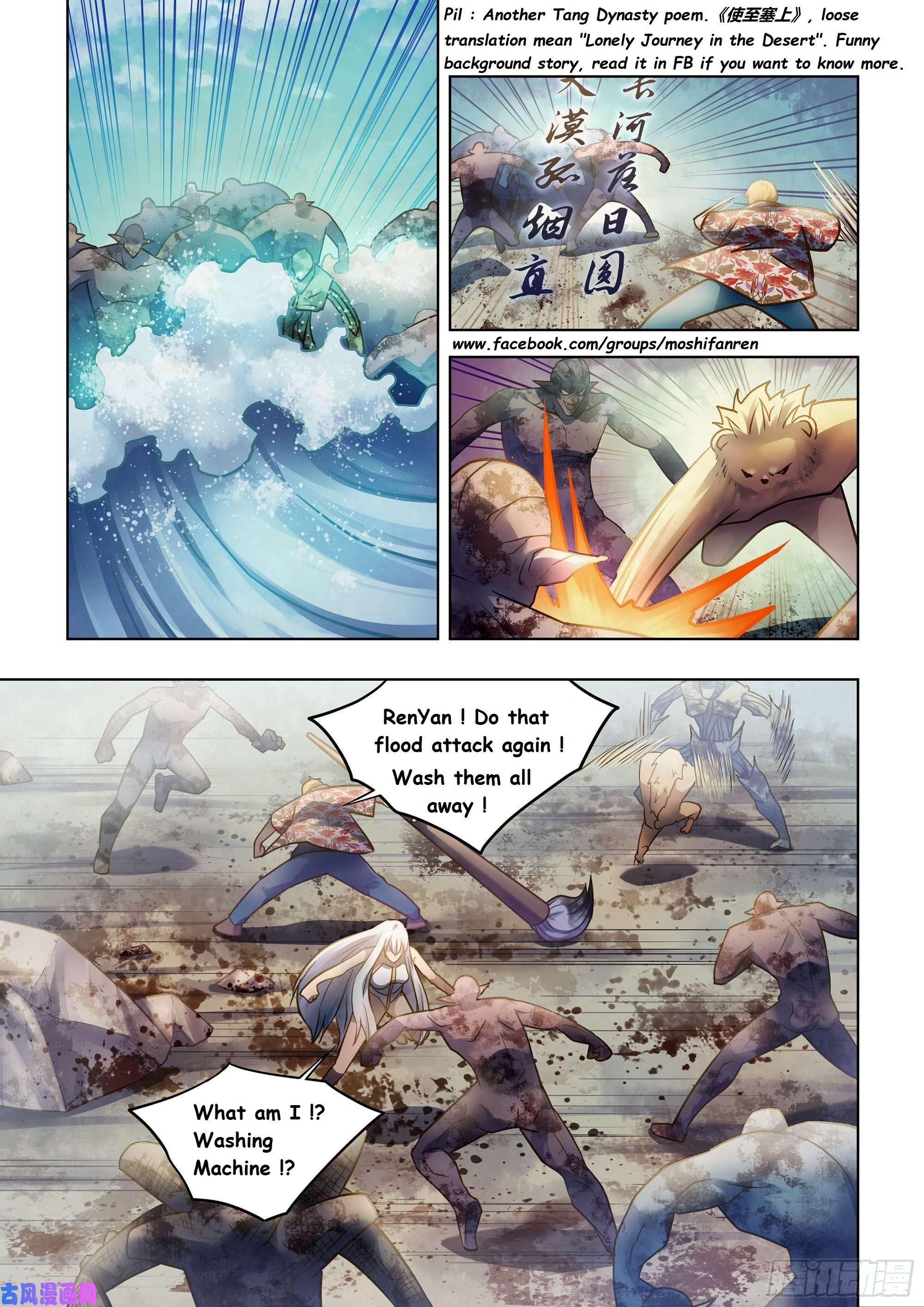 Read Mortals of the Doom EN Manga Online
